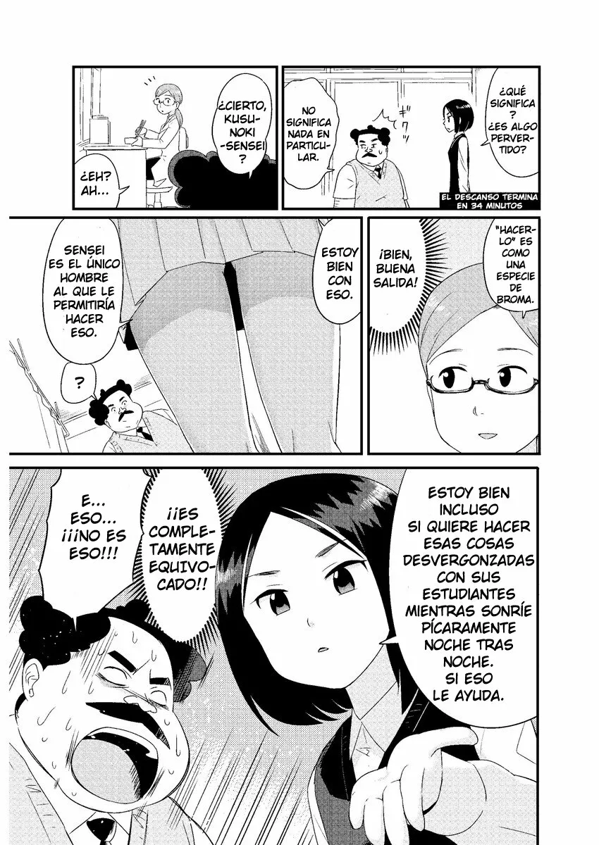 Wakabayashi-kun No Me Deja Dormir Capítulo 2 - Page 6