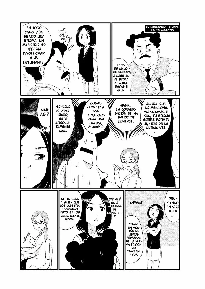 Wakabayashi-kun No Me Deja Dormir Capítulo 2 - Page 7
