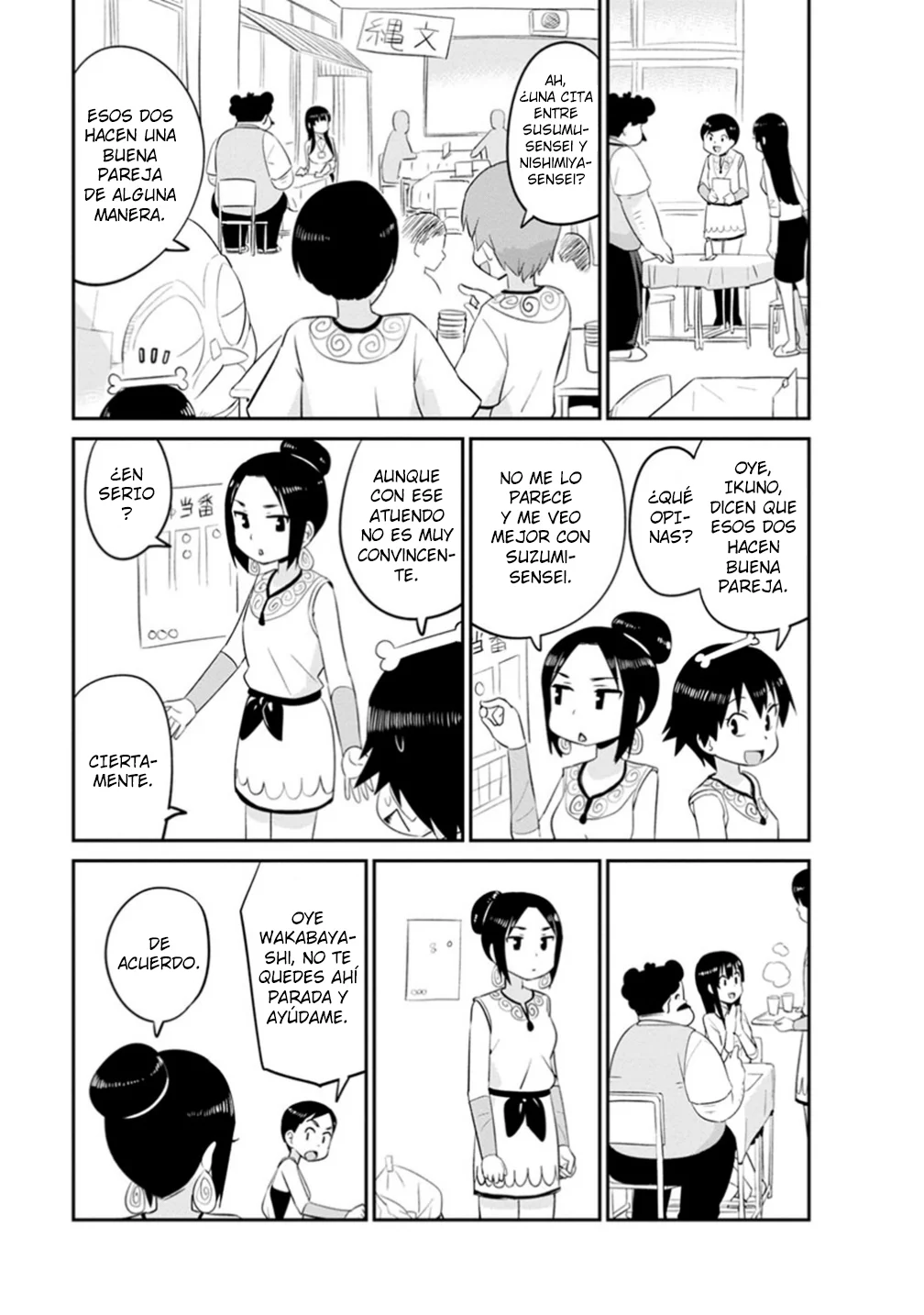 Wakabayashi-kun No Me Deja Dormir Capítulo 21 - Page 3