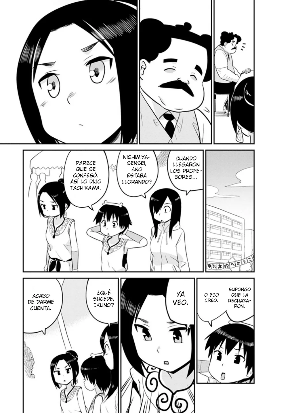 Wakabayashi-kun No Me Deja Dormir Capítulo 21 - Page 7