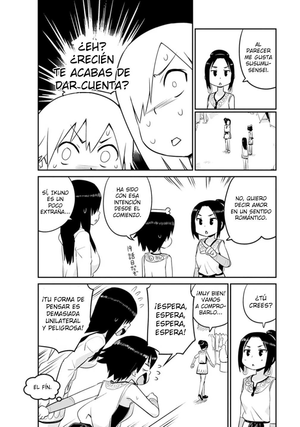 Wakabayashi-kun No Me Deja Dormir Capítulo 21 - Page 8