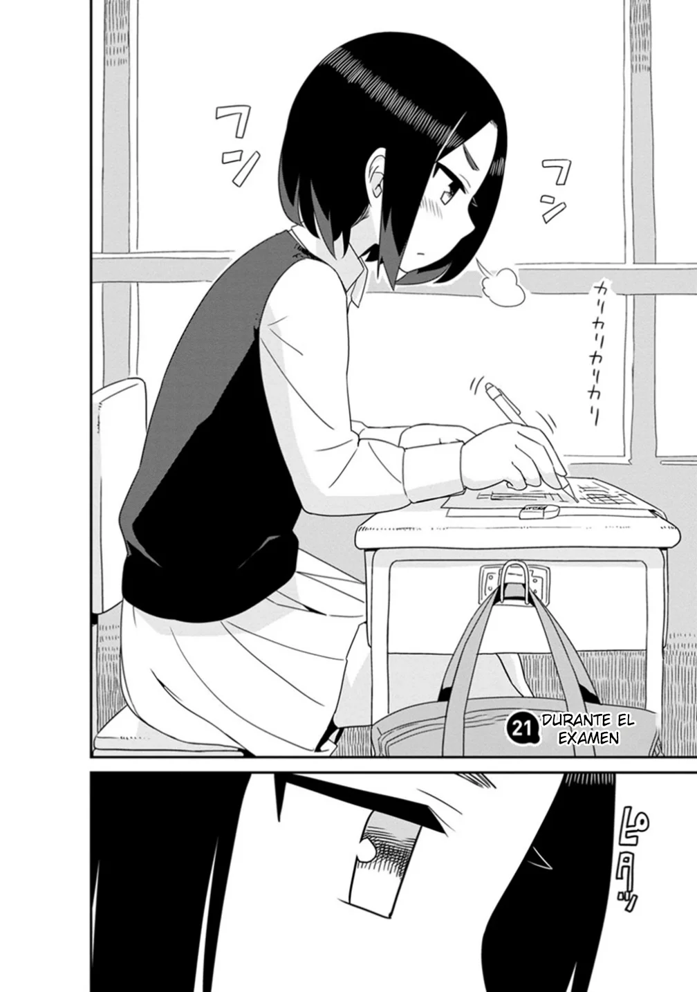 Wakabayashi-kun No Me Deja Dormir Capítulo 23 - Page 2