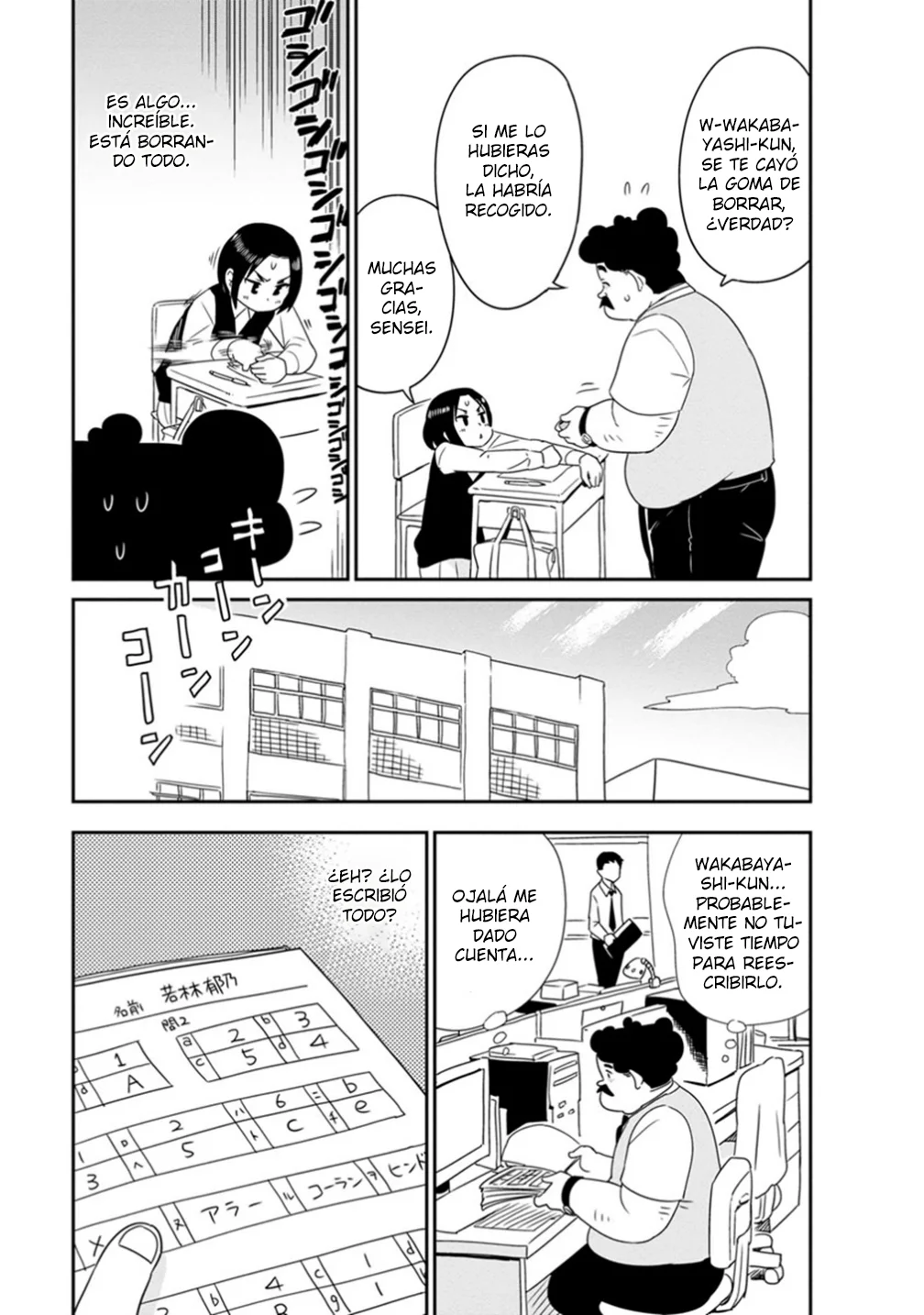 Wakabayashi-kun No Me Deja Dormir Capítulo 23 - Page 7