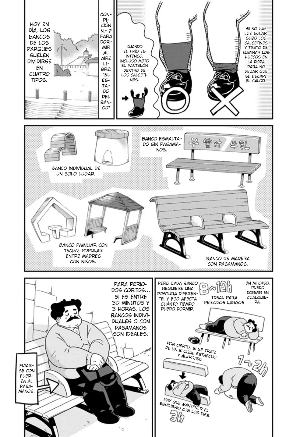 Wakabayashi-kun No Me Deja Dormir Capítulo 24 - Page 3