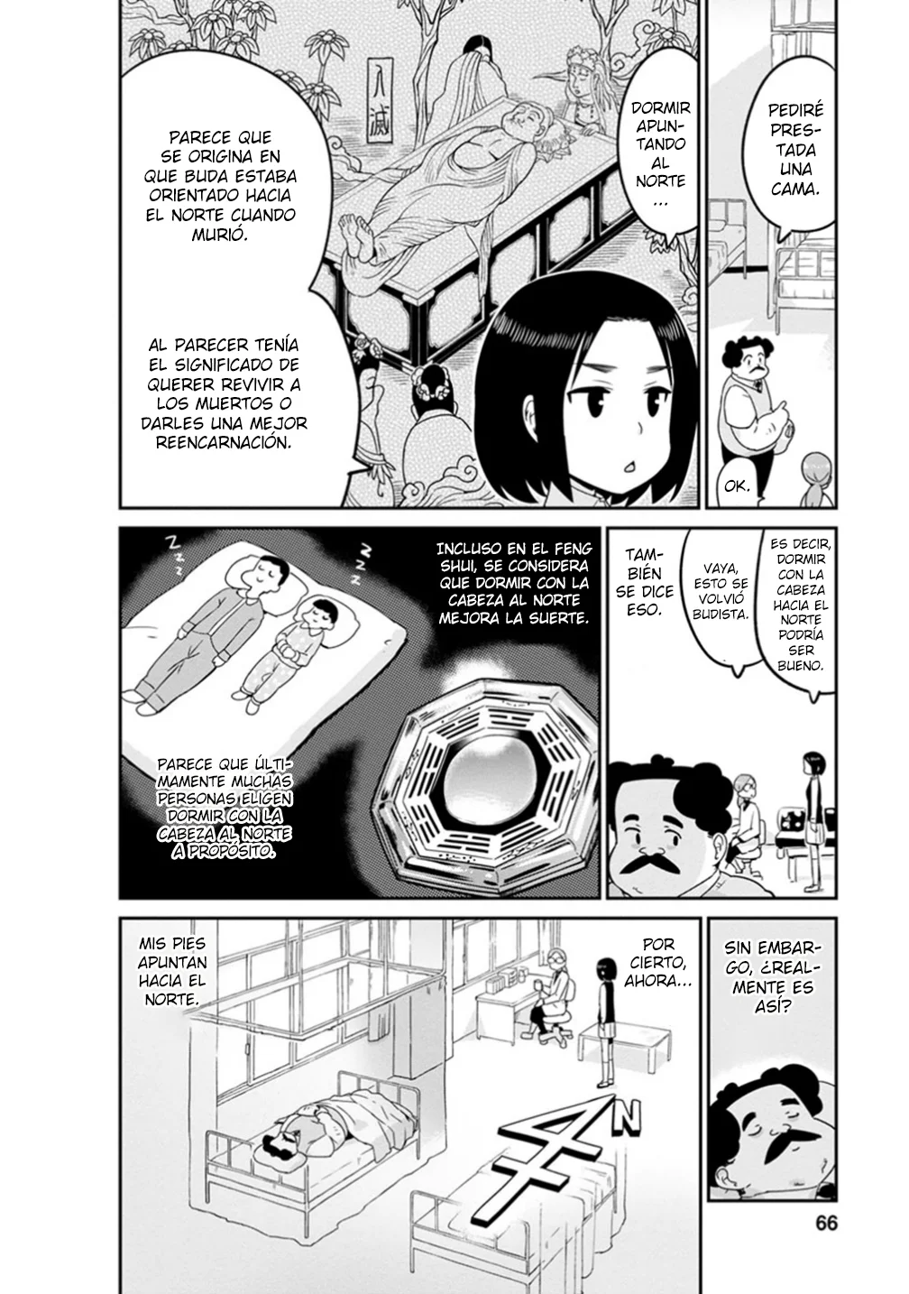 Wakabayashi-kun No Me Deja Dormir Capítulo 26 - Page 4