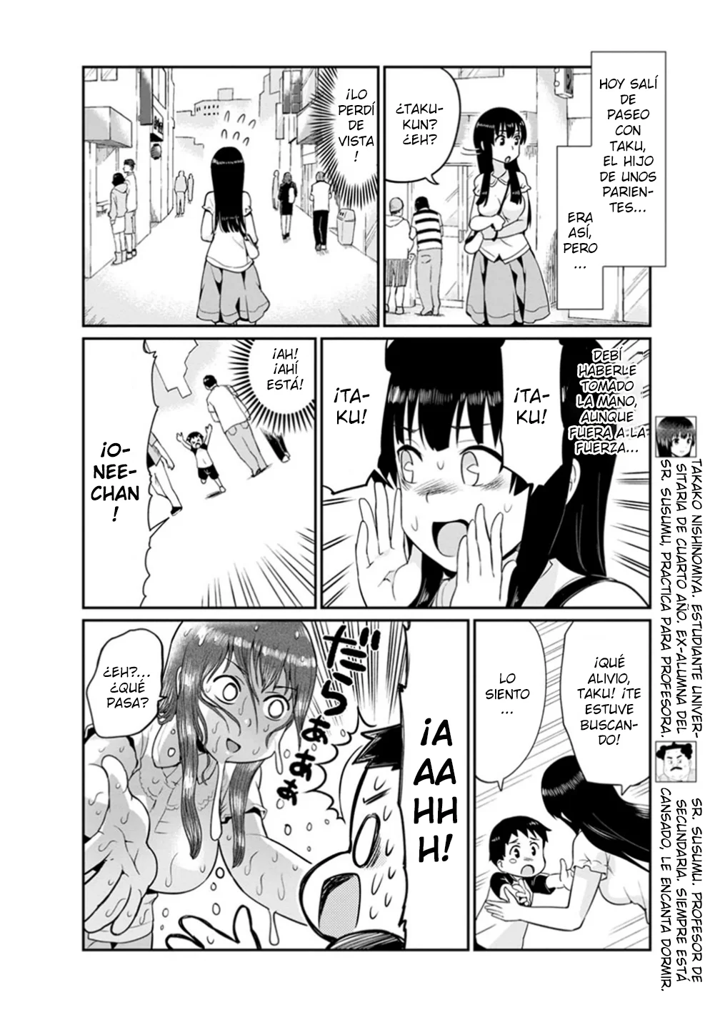 Wakabayashi-kun No Me Deja Dormir Capítulo 27 - Page 2