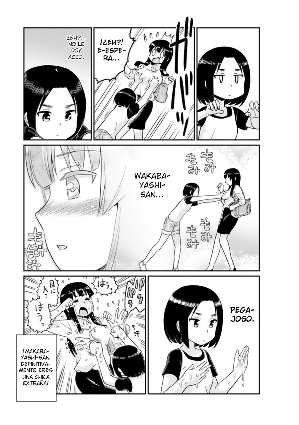 Wakabayashi-kun No Me Deja Dormir Capítulo 27 - Page 7
