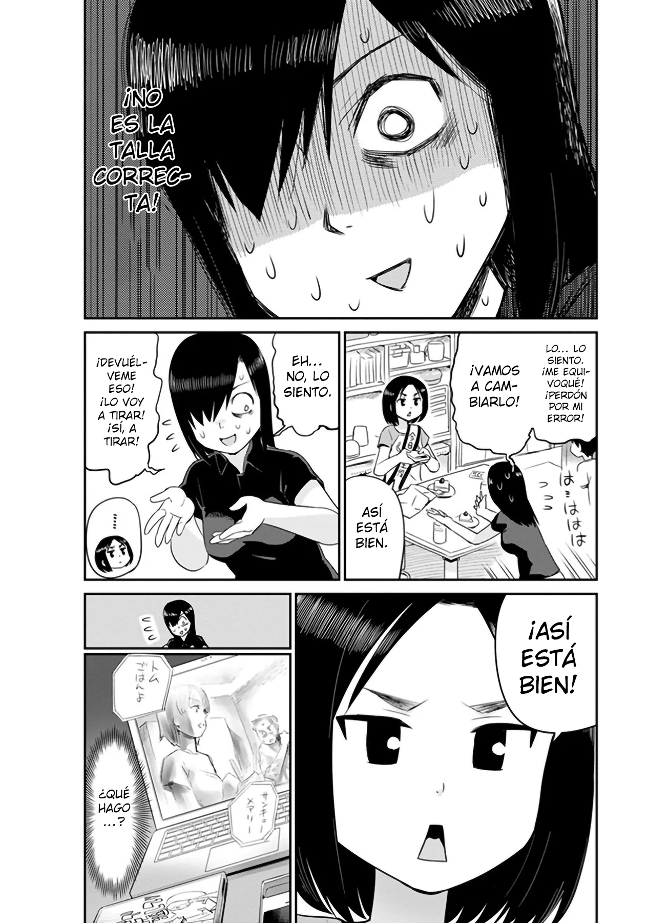 Wakabayashi-kun No Me Deja Dormir Capítulo 28 - Page 4
