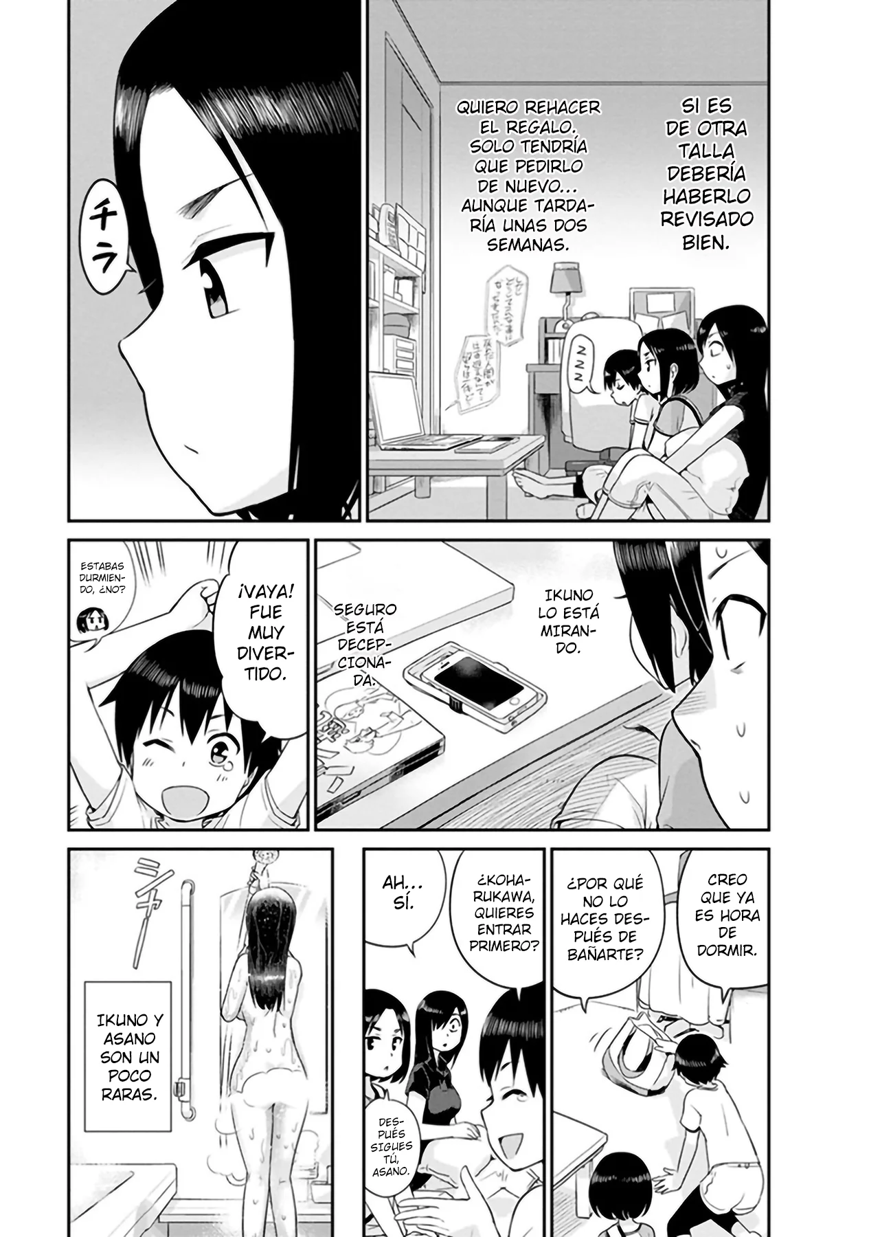 Wakabayashi-kun No Me Deja Dormir Capítulo 28 - Page 5