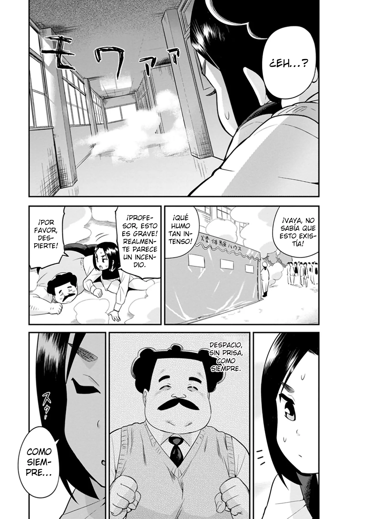 Wakabayashi-kun No Me Deja Dormir Capítulo 29 - Page 5