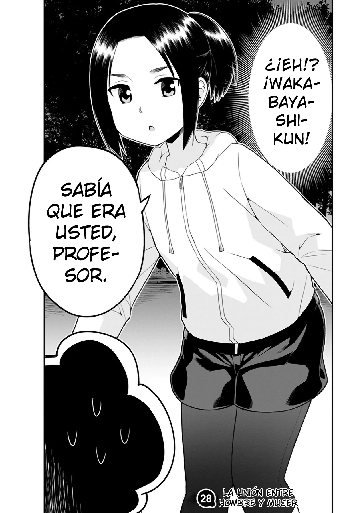 Wakabayashi-kun No Me Deja Dormir Capítulo 30 - Page 2
