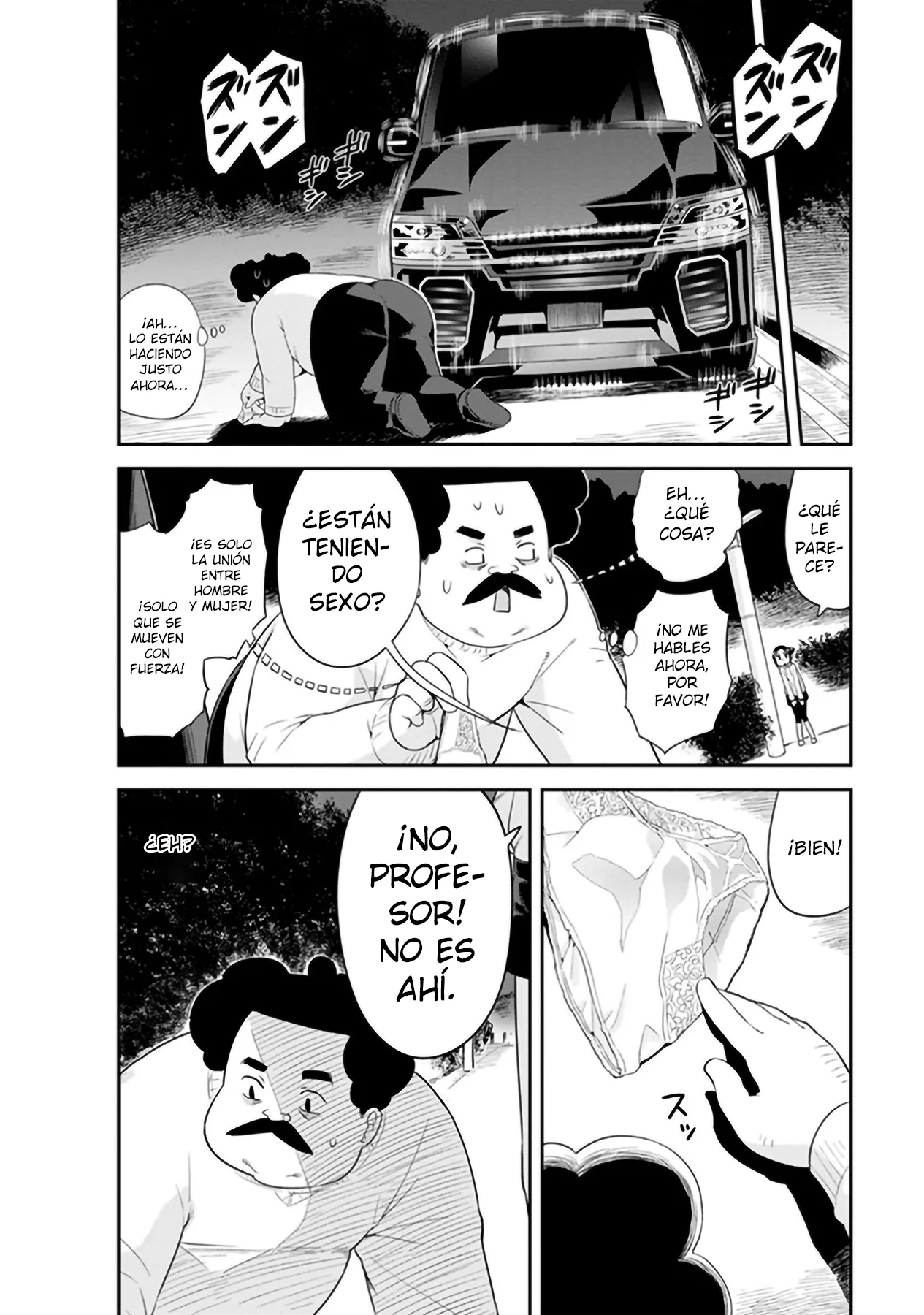 Wakabayashi-kun No Me Deja Dormir Capítulo 30 - Page 6