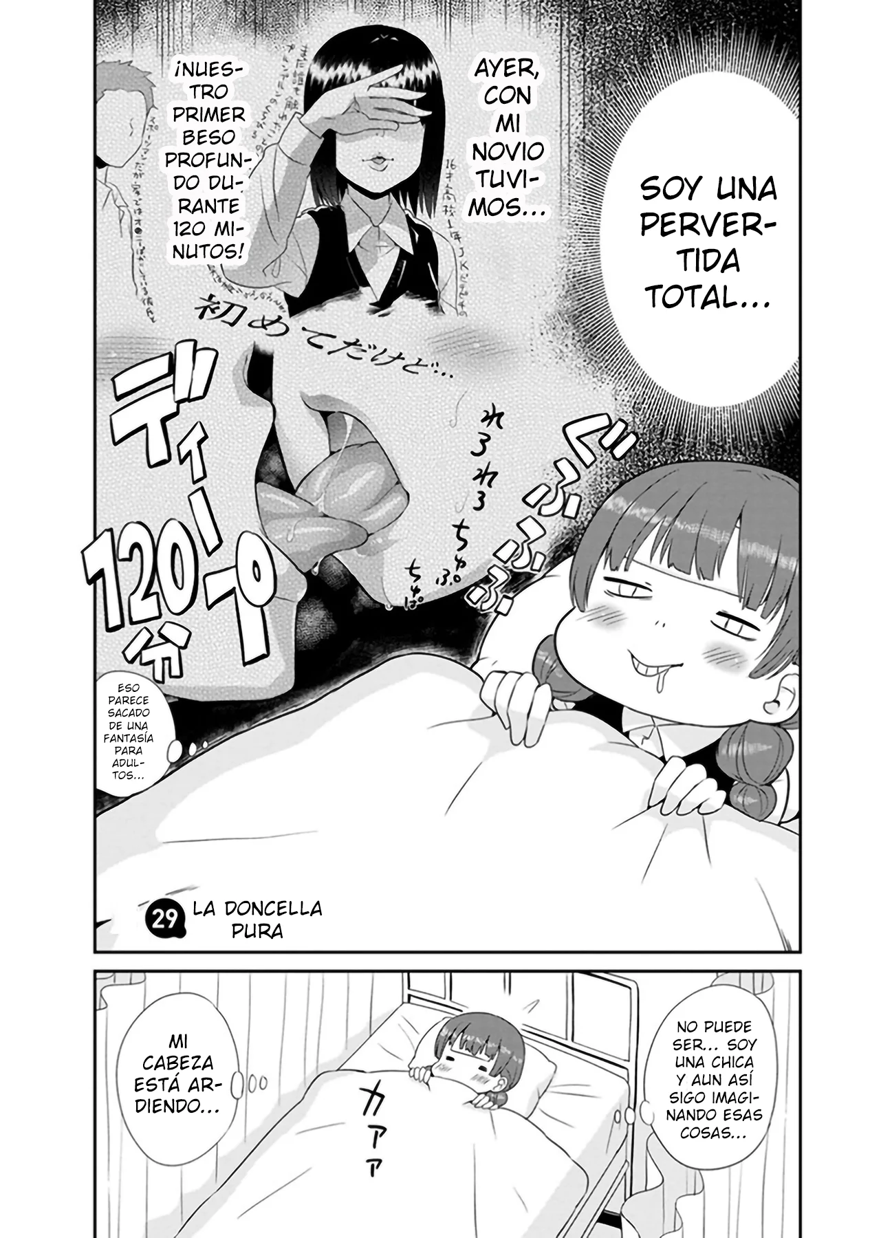 Wakabayashi-kun No Me Deja Dormir Capítulo 31 - Page 2