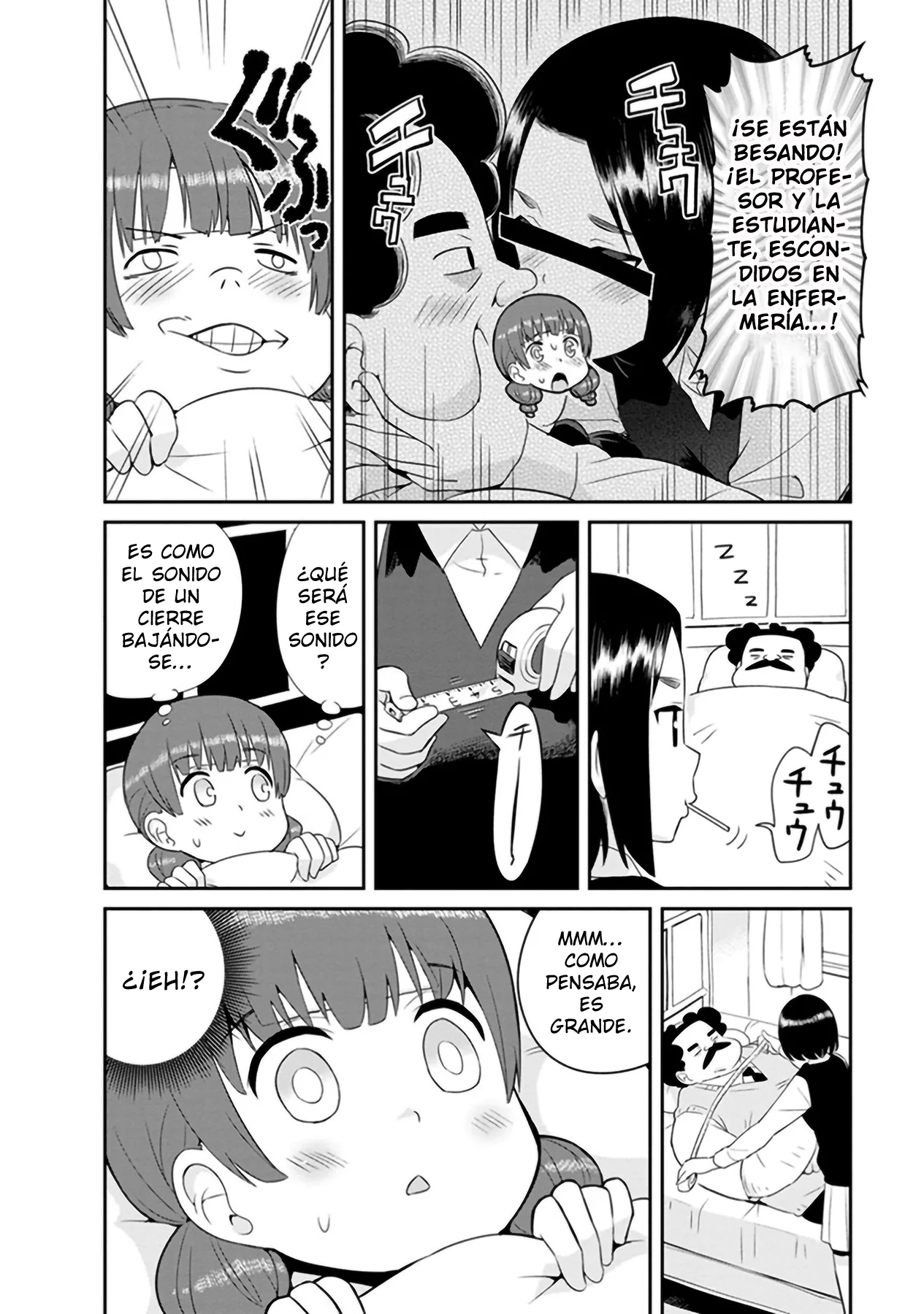 Wakabayashi-kun No Me Deja Dormir Capítulo 31 - Page 4