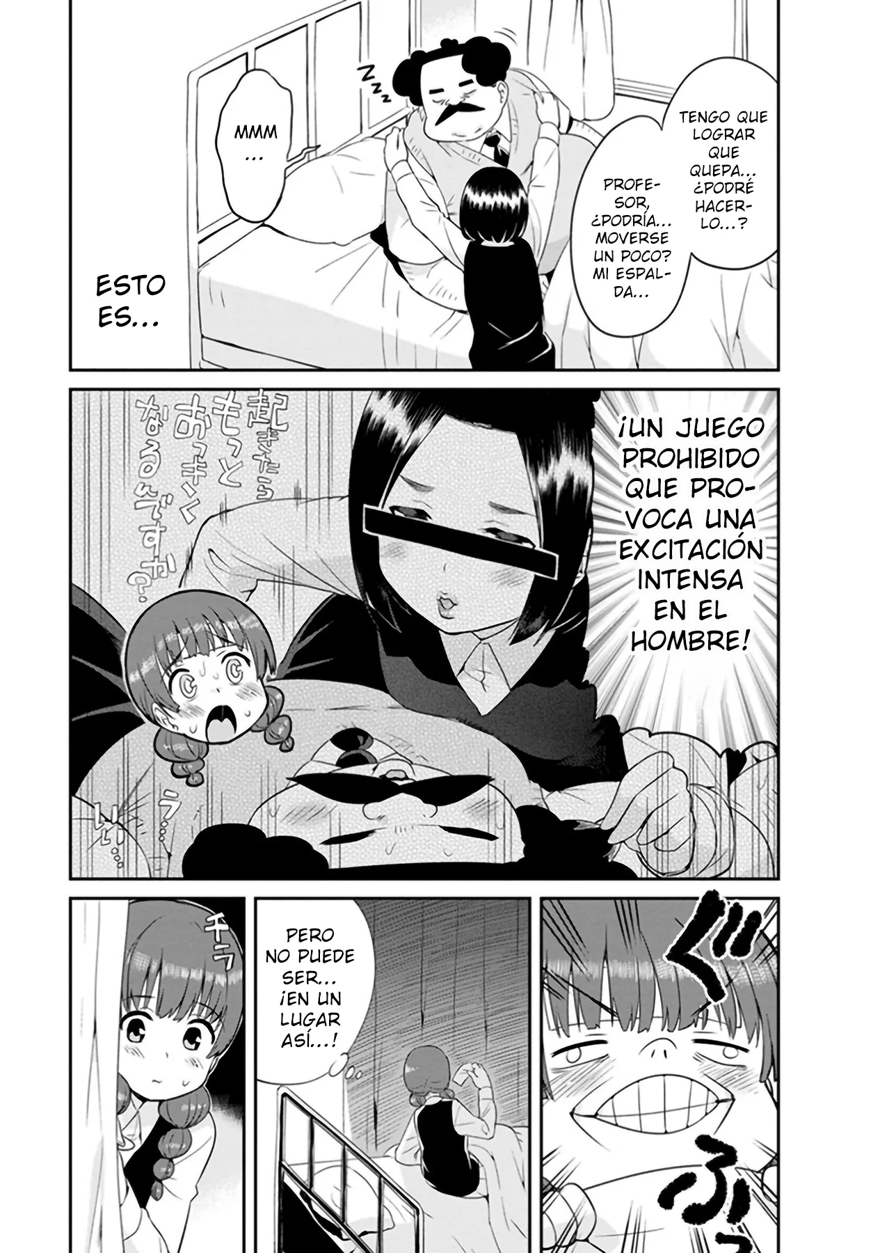 Wakabayashi-kun No Me Deja Dormir Capítulo 31 - Page 5