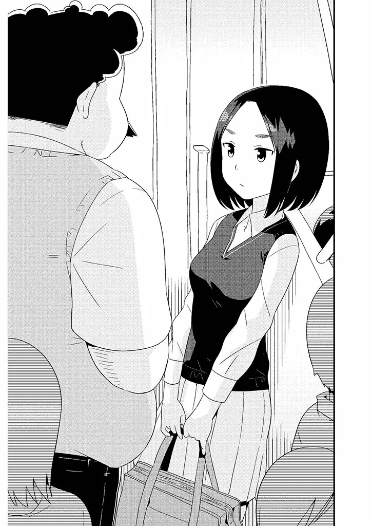 Wakabayashi-kun No Me Deja Dormir Capítulo 4 - Page 4