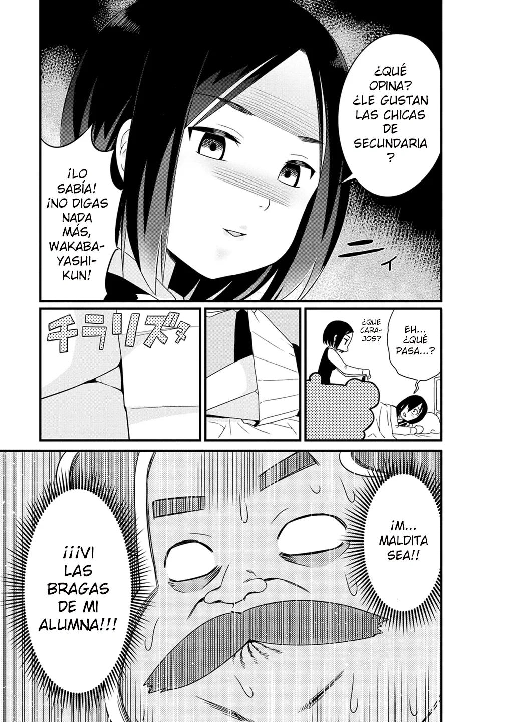 Wakabayashi-kun No Me Deja Dormir Capítulo 5 - Page 7