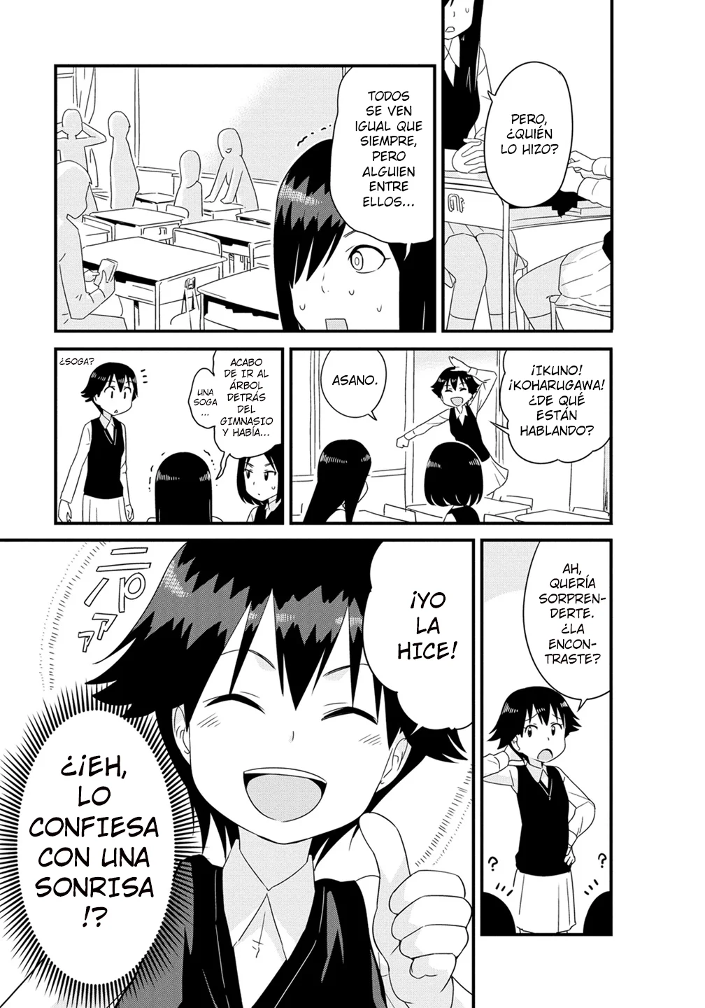 Wakabayashi-kun No Me Deja Dormir Capítulo 6 - Page 3