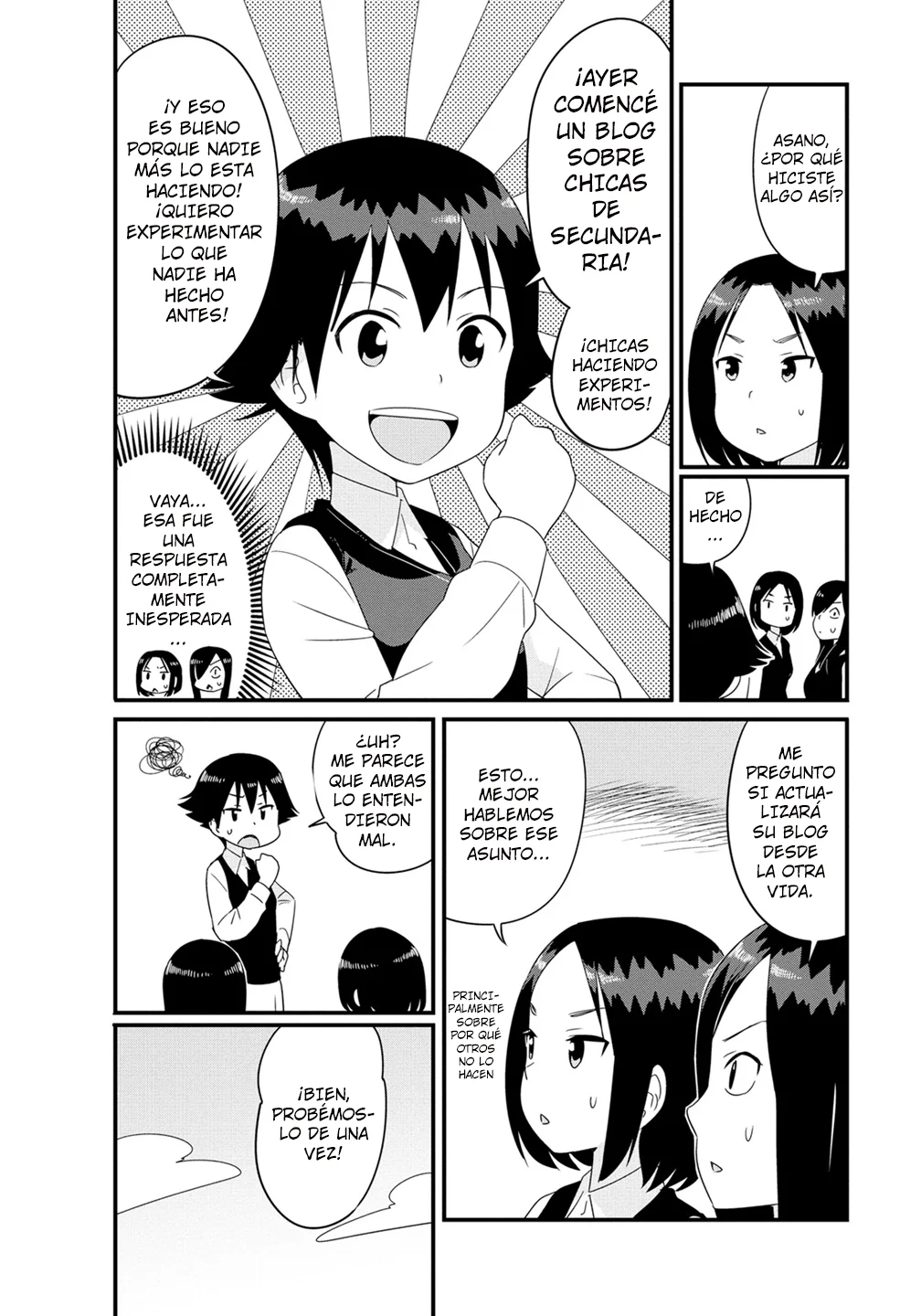 Wakabayashi-kun No Me Deja Dormir Capítulo 6 - Page 4