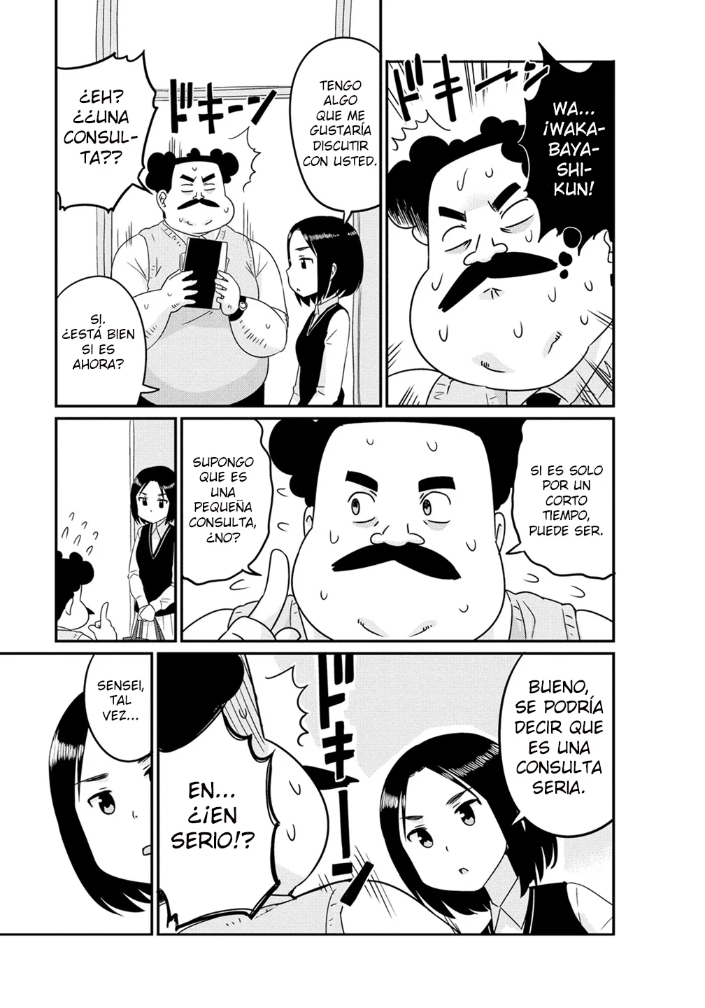 Wakabayashi-kun No Me Deja Dormir Capítulo 7 - Page 3