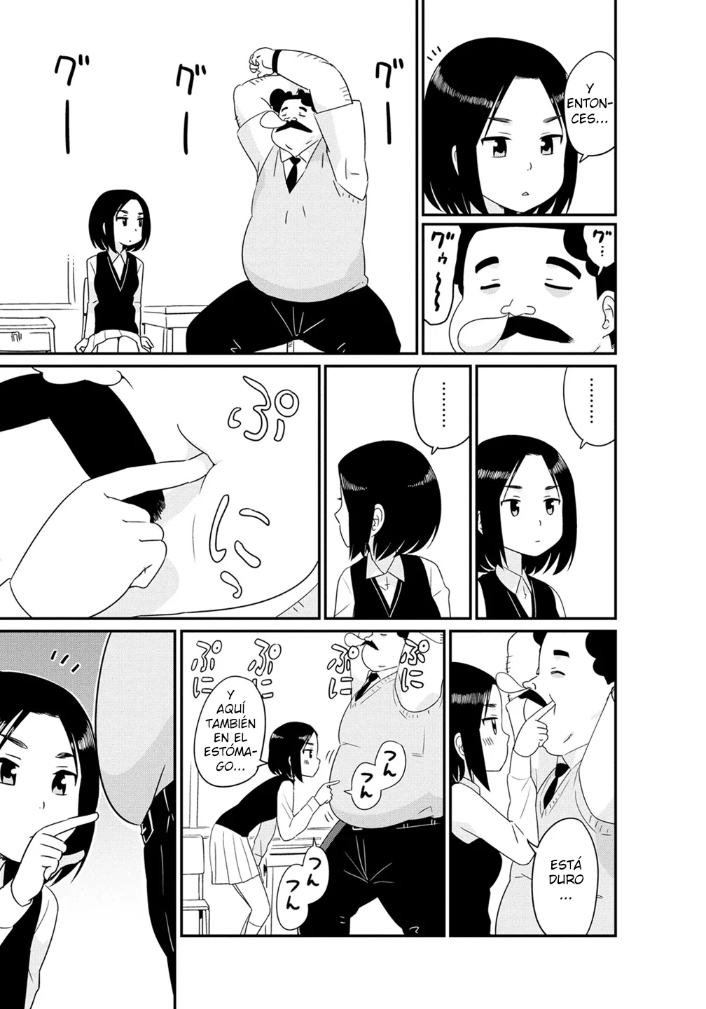 Wakabayashi-kun No Me Deja Dormir Capítulo 7 - Page 7