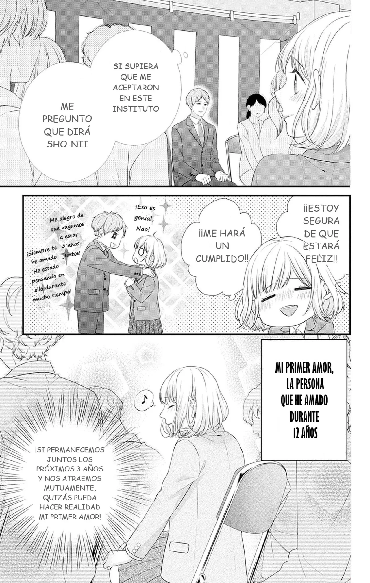 Nidome no Koi wa, Hayami-kun to Capítulo 1 - Page 11
