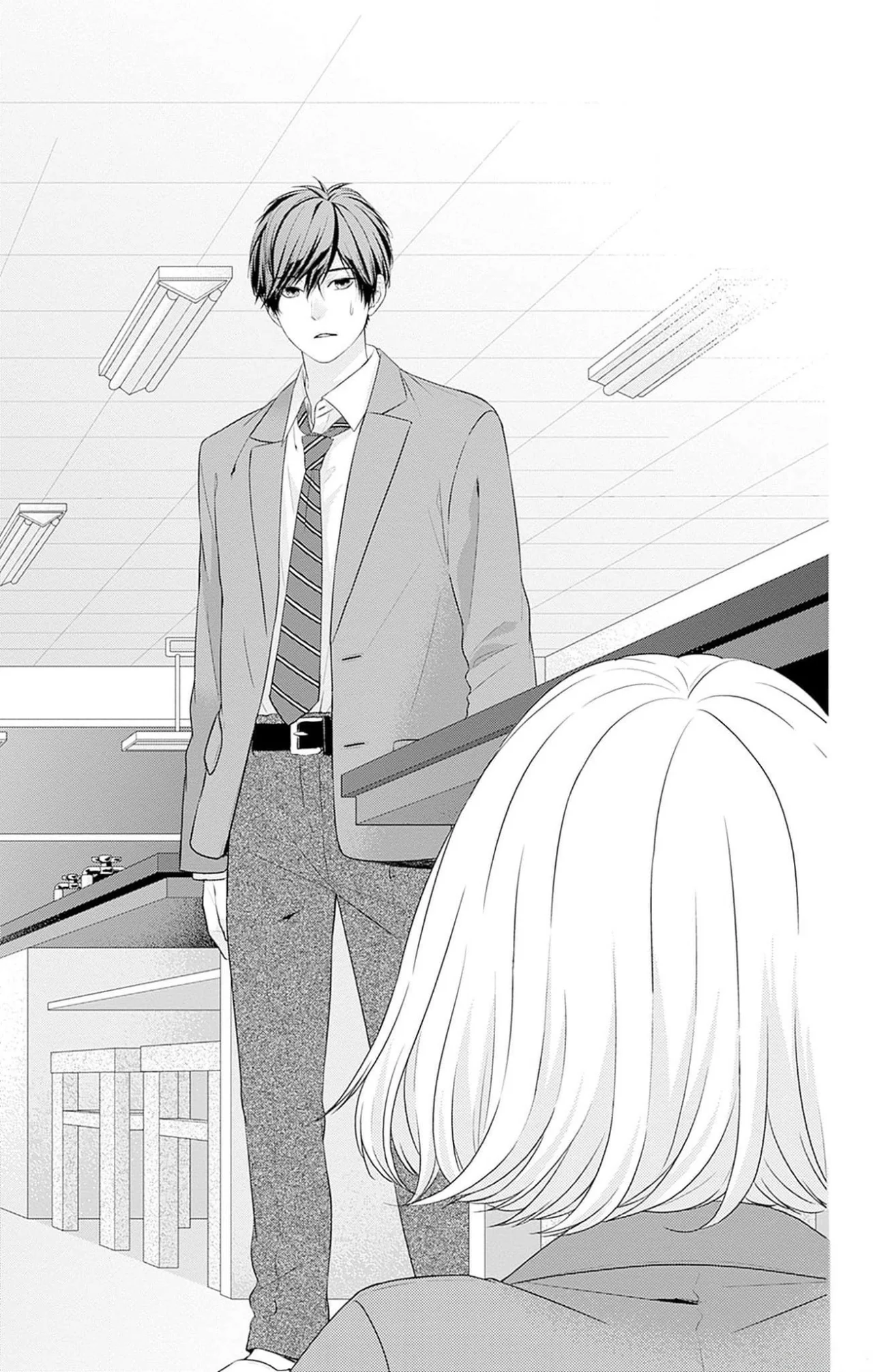 Nidome no Koi wa, Hayami-kun to Capítulo 1 - Page 21