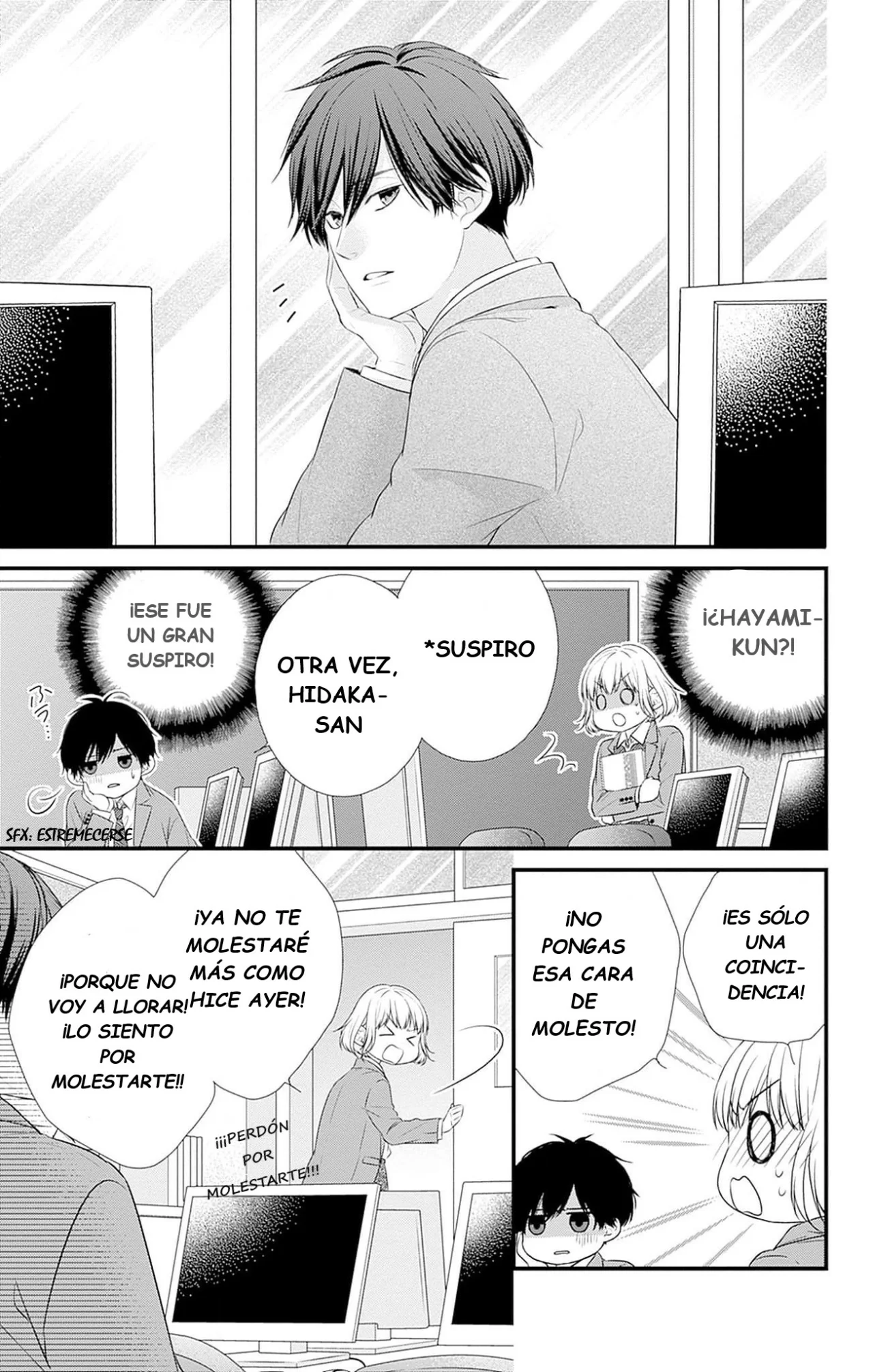 Nidome no Koi wa, Hayami-kun to Capítulo 1 - Page 31