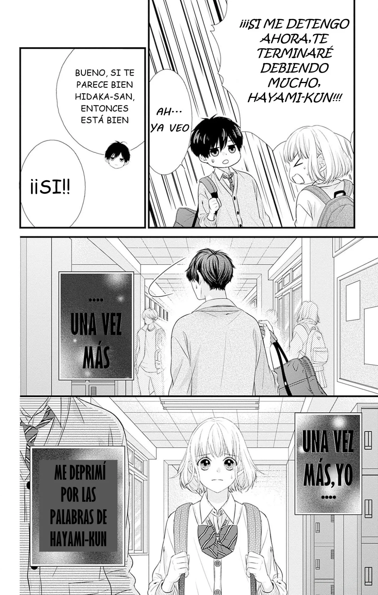 Nidome no Koi wa, Hayami-kun to Capítulo 10 - Page 13