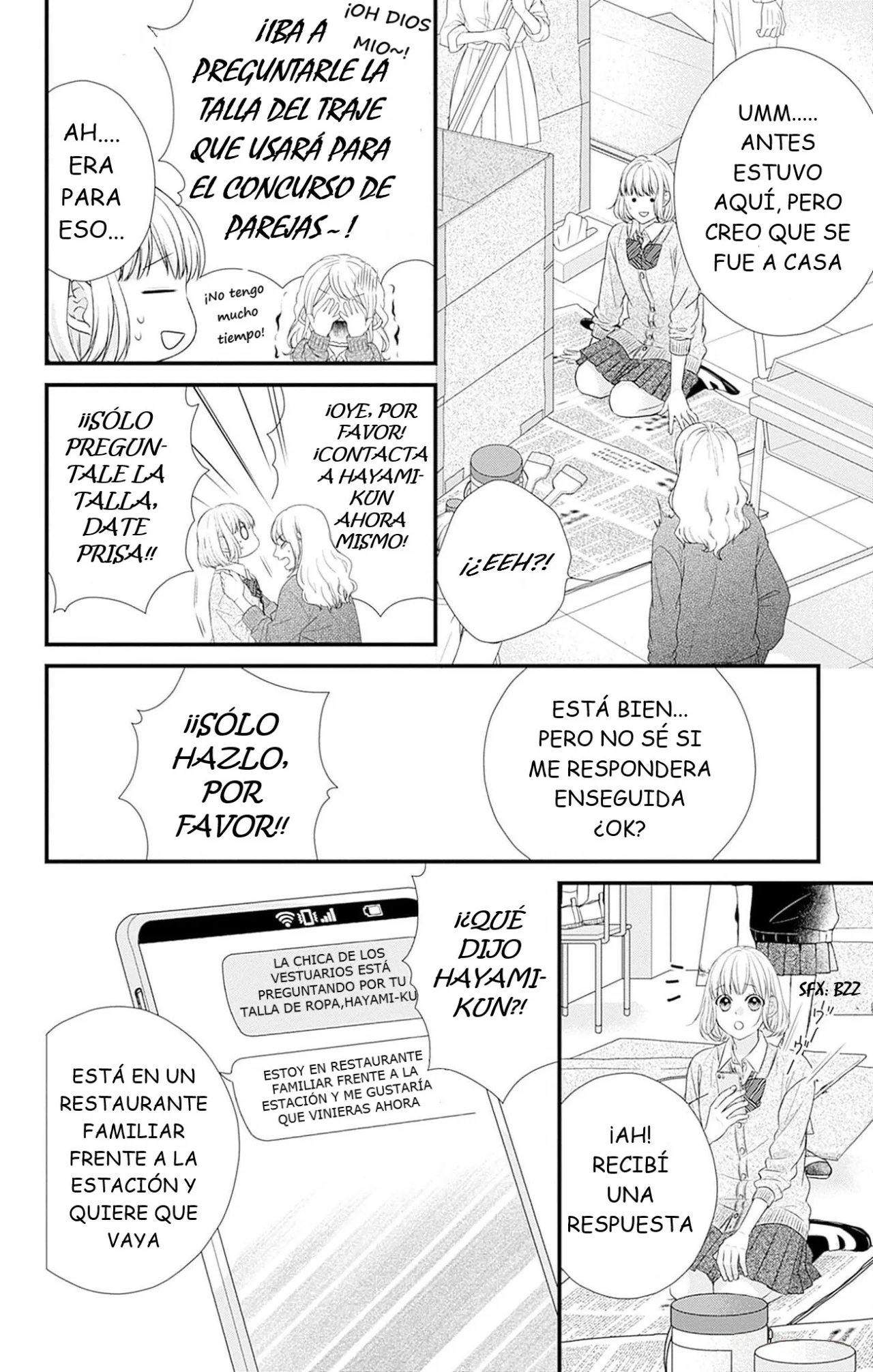 Nidome no Koi wa, Hayami-kun to Capítulo 10 - Page 19