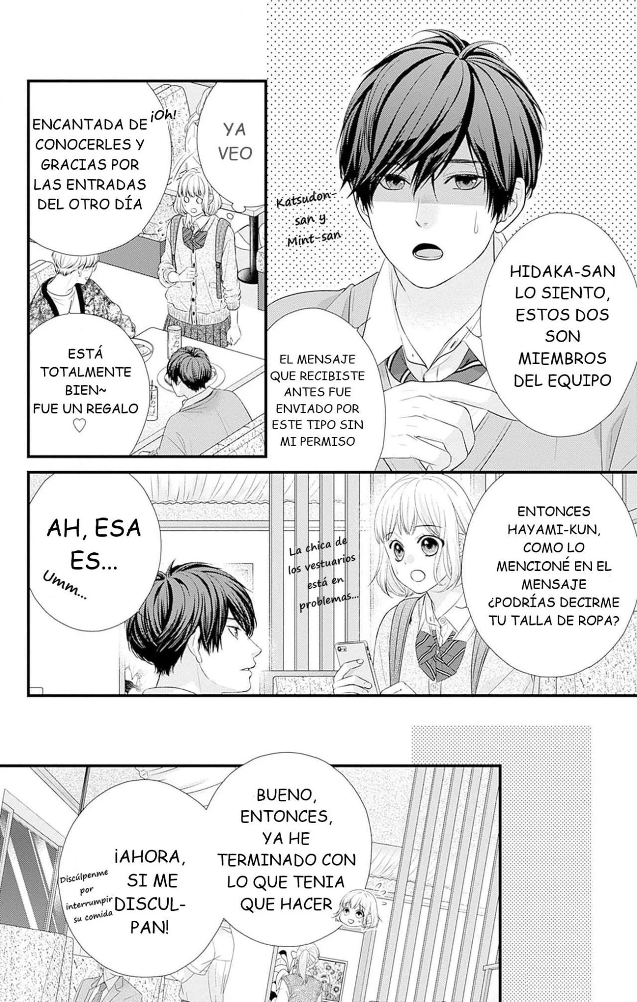 Nidome no Koi wa, Hayami-kun to Capítulo 10 - Page 21