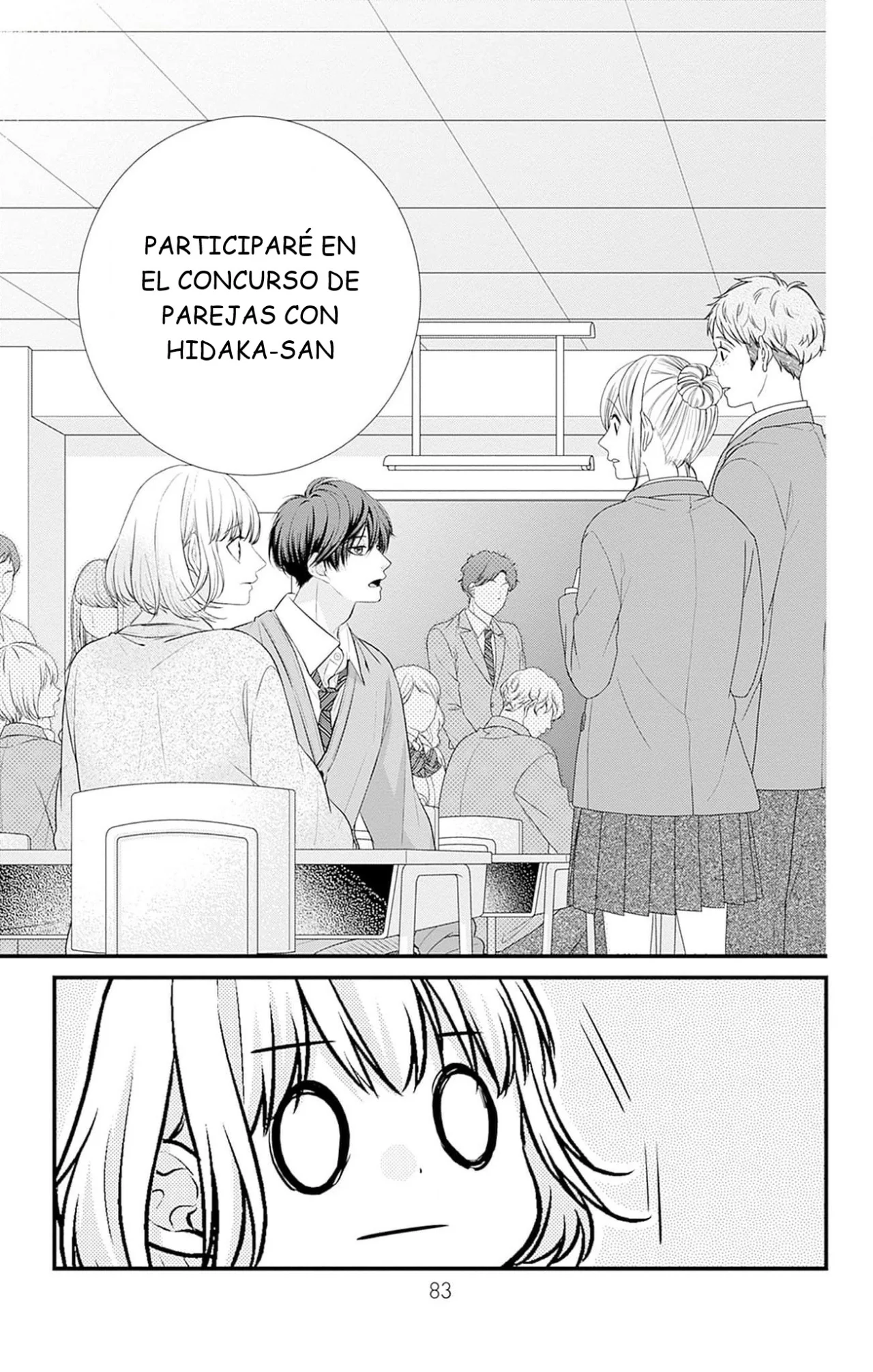 Nidome no Koi wa, Hayami-kun to Capítulo 10 - Page 4