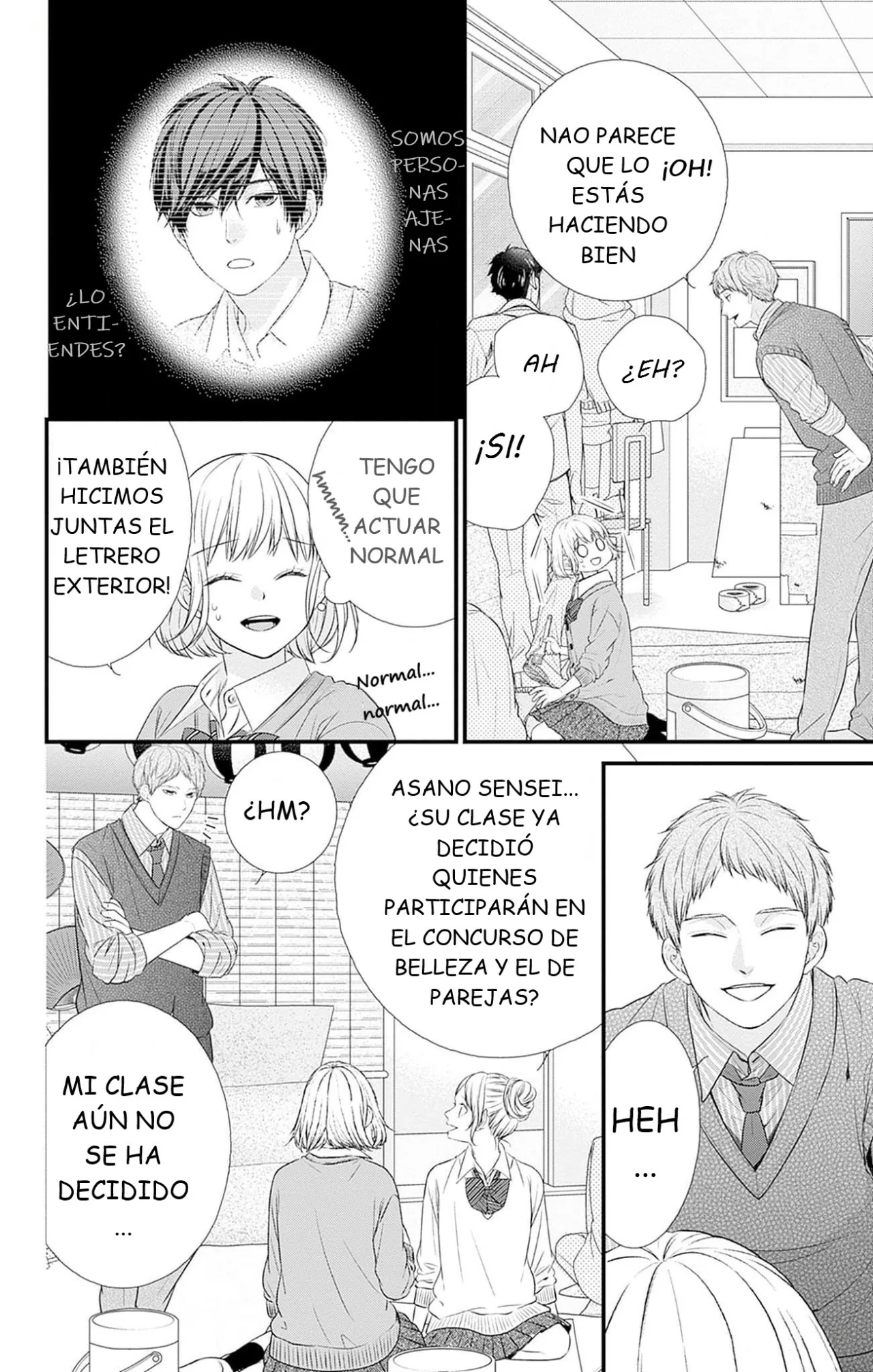 Nidome no Koi wa, Hayami-kun to Capítulo 11 - Page 13