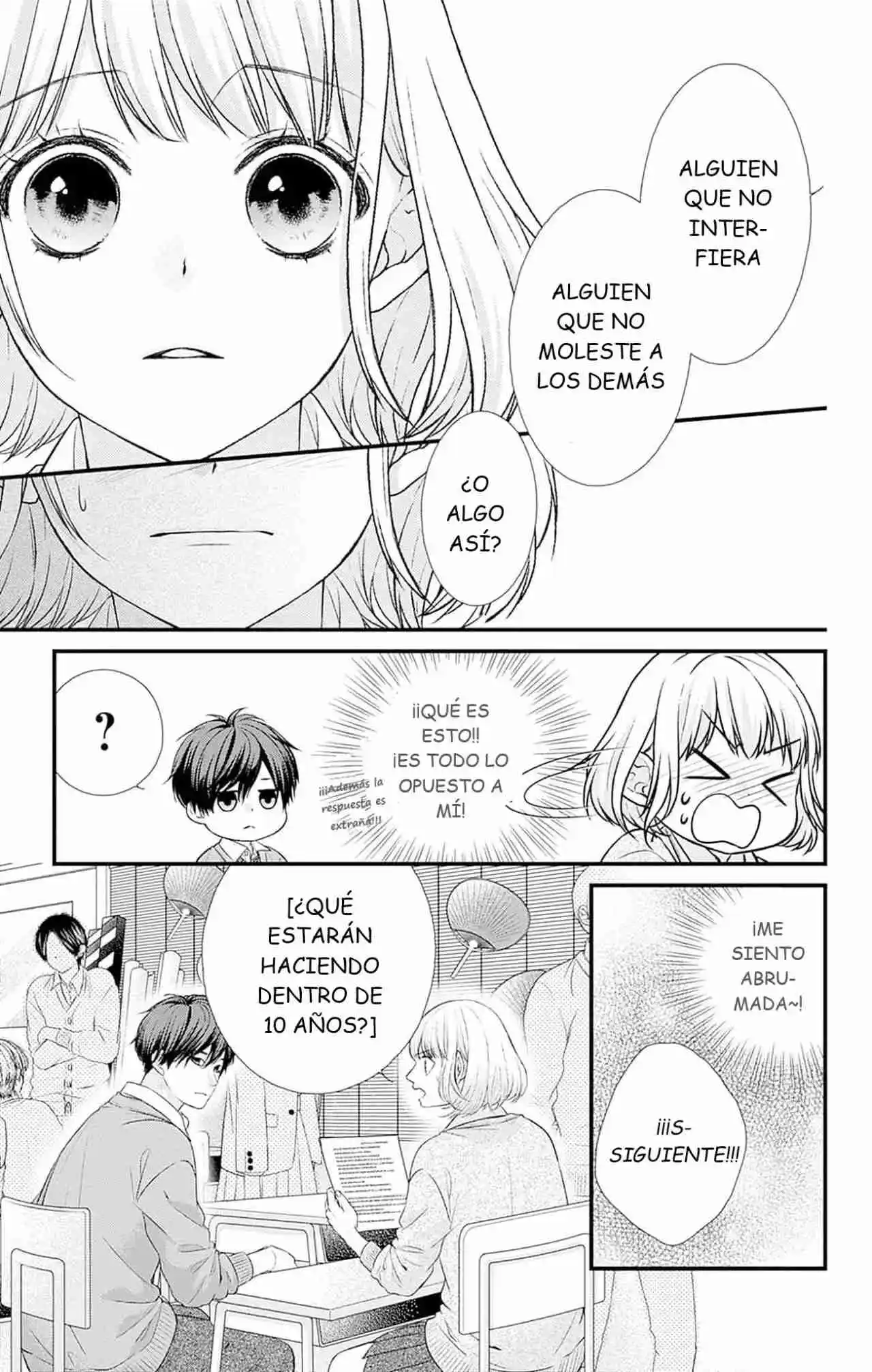 Nidome no Koi wa, Hayami-kun to Capítulo 12 - Page 10