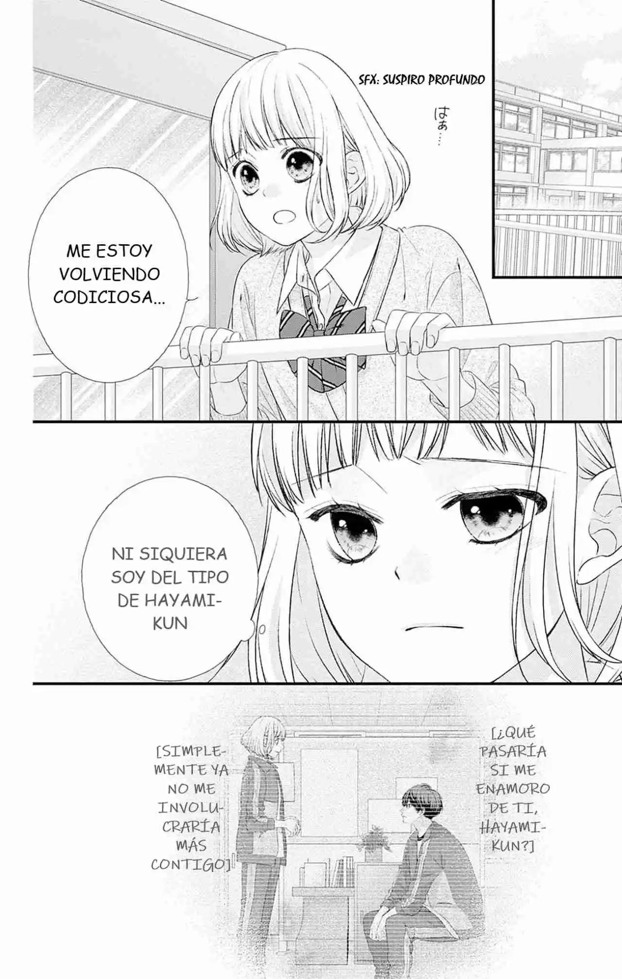 Nidome no Koi wa, Hayami-kun to Capítulo 12 - Page 17