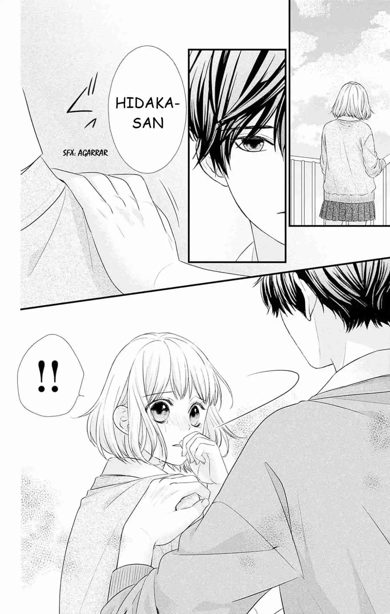 Nidome no Koi wa, Hayami-kun to Capítulo 12 - Page 23