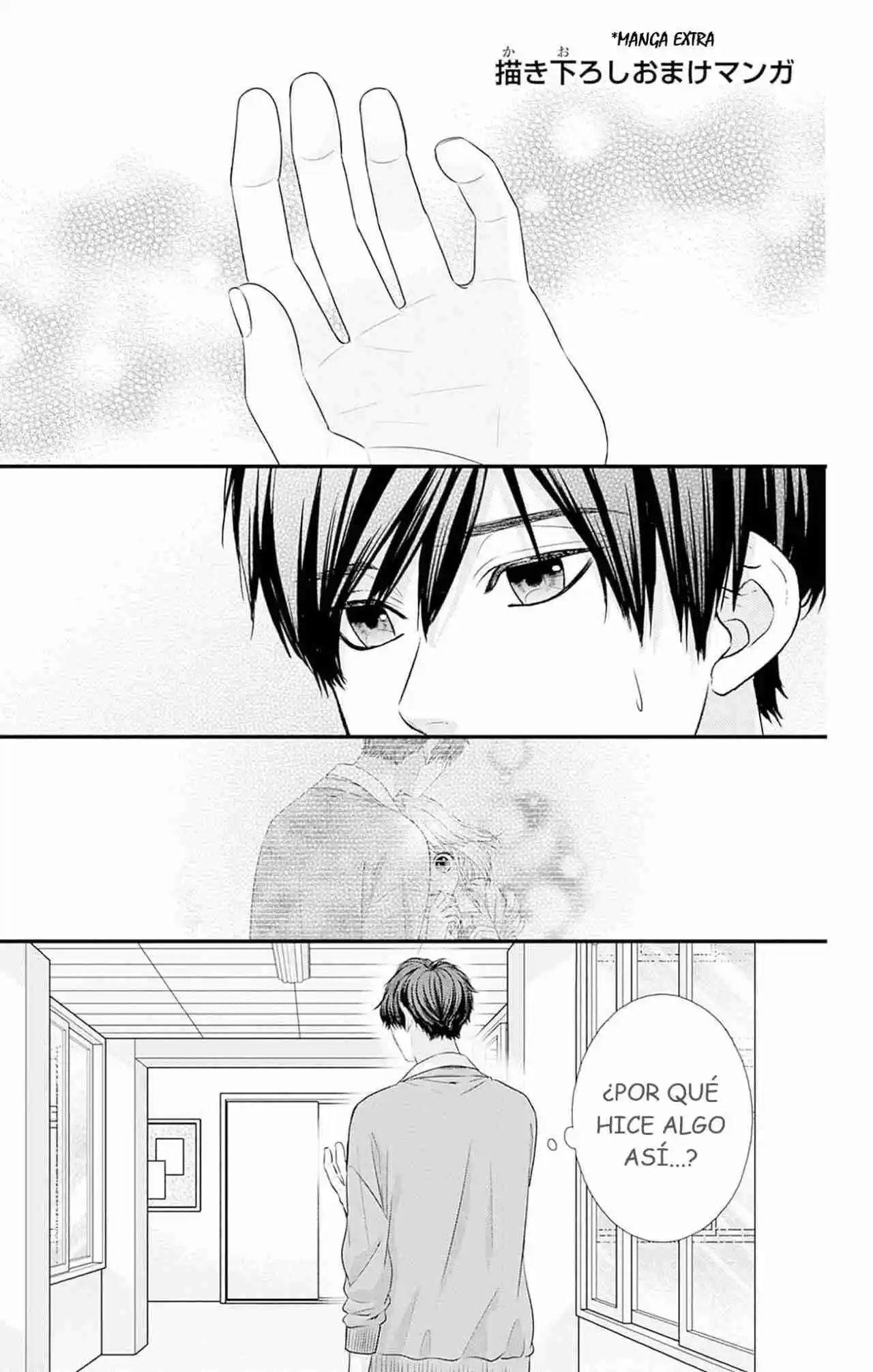 Nidome no Koi wa, Hayami-kun to Capítulo 12 - Page 28