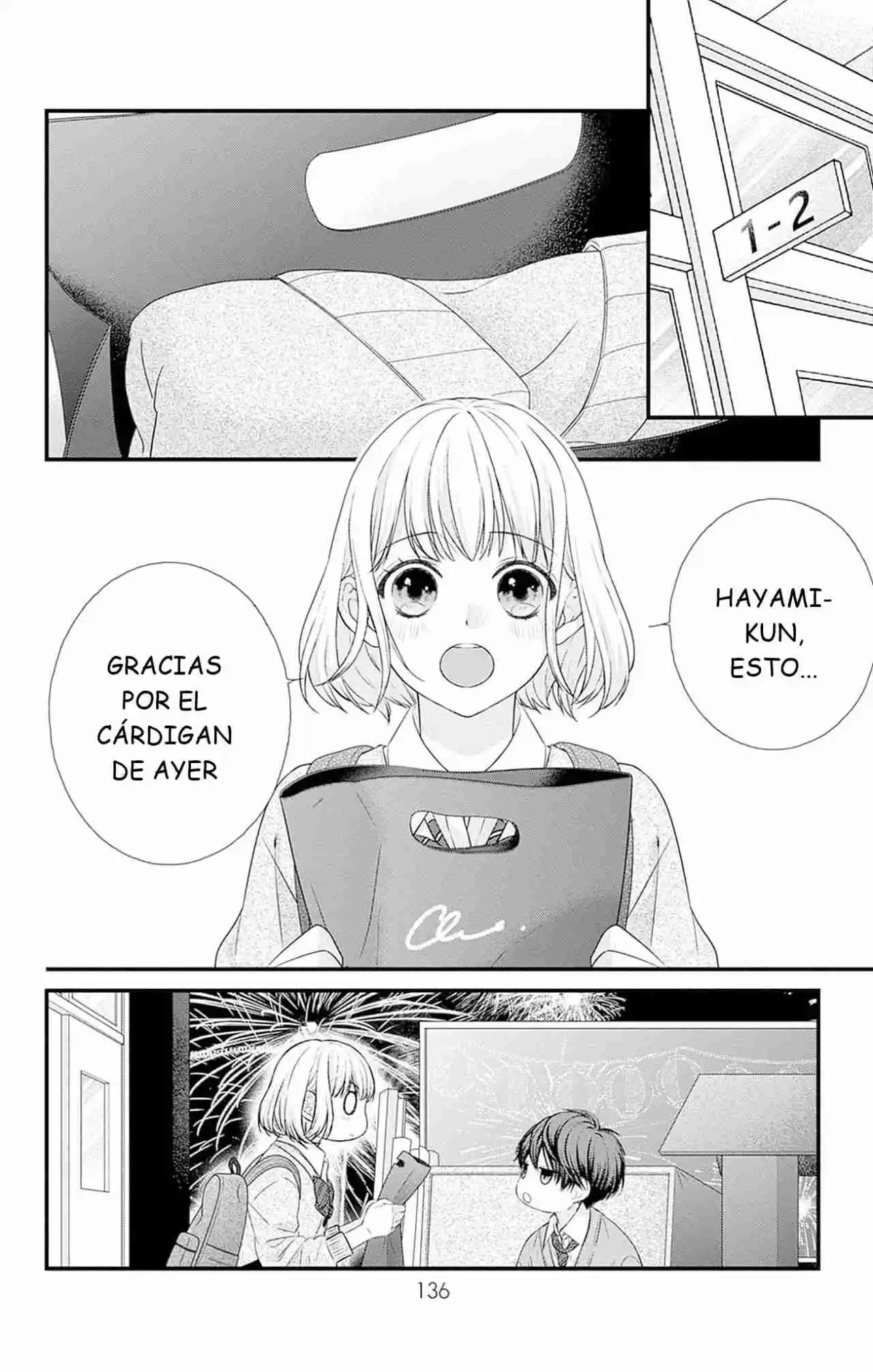 Nidome no Koi wa, Hayami-kun to Capítulo 12 - Page 3