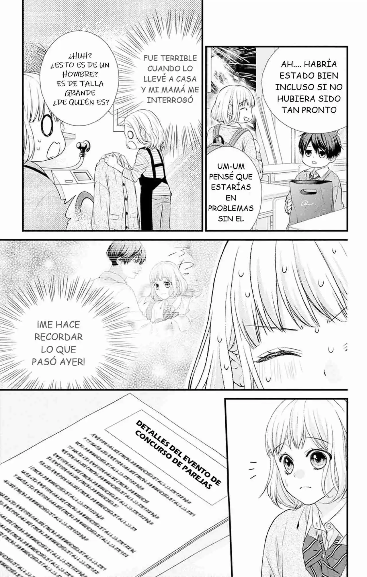 Nidome no Koi wa, Hayami-kun to Capítulo 12 - Page 4