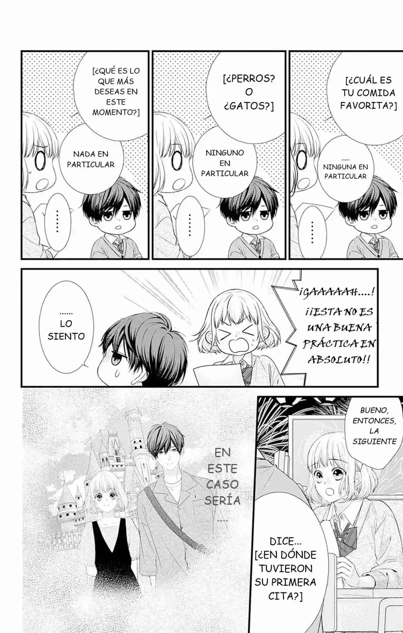 Nidome no Koi wa, Hayami-kun to Capítulo 12 - Page 7
