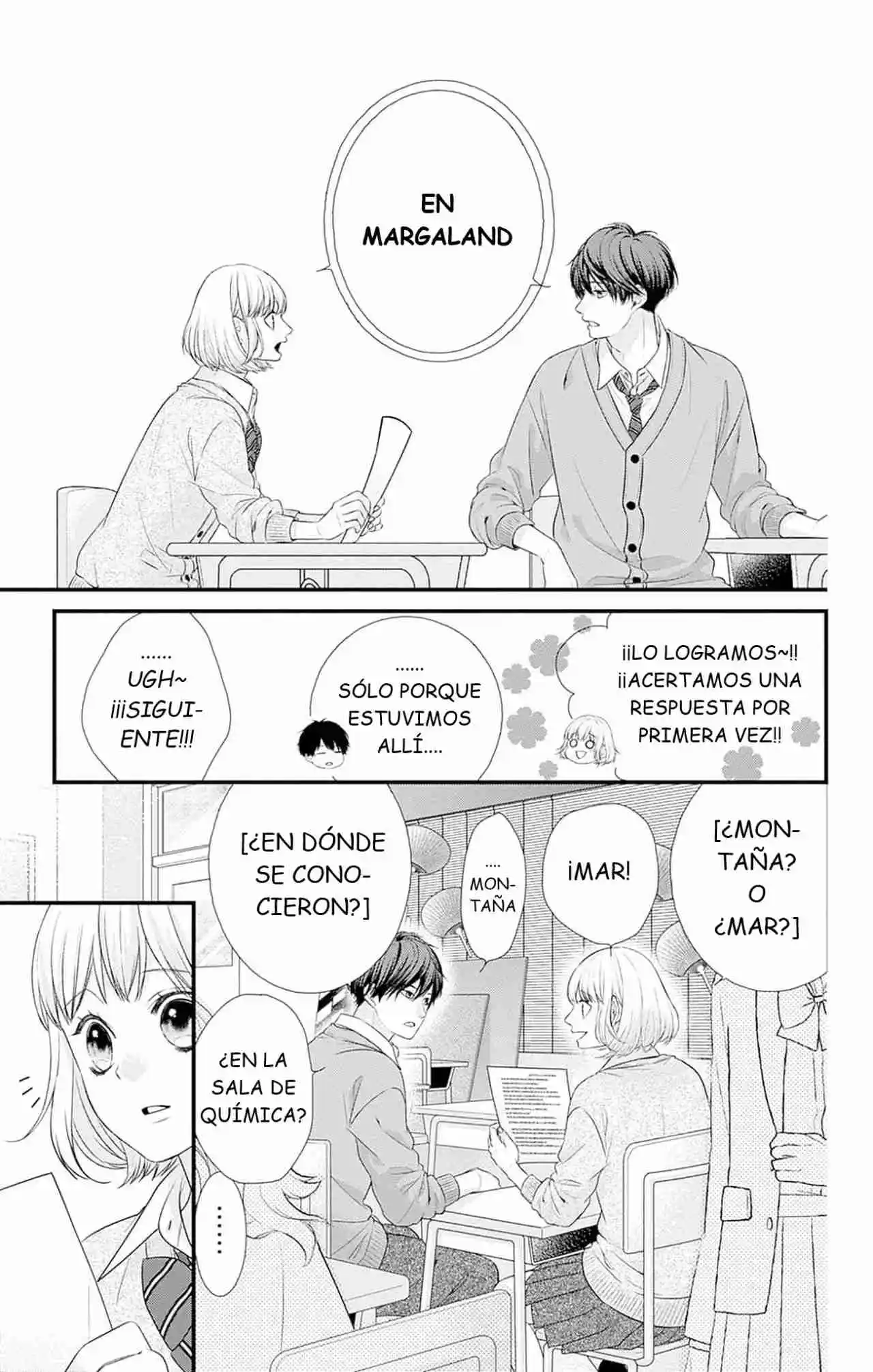 Nidome no Koi wa, Hayami-kun to Capítulo 12 - Page 8