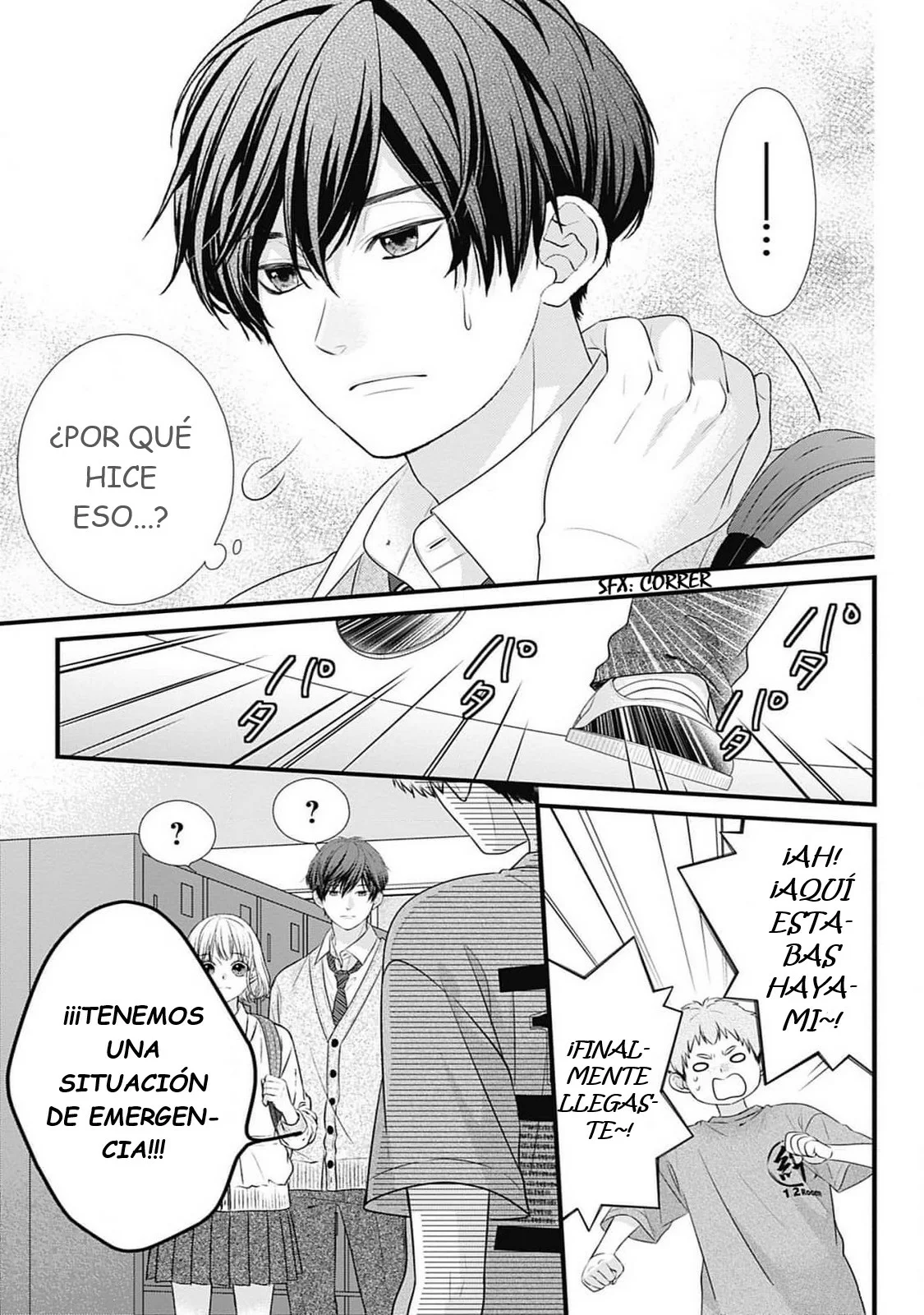 Nidome no Koi wa, Hayami-kun to Capítulo 13 - Page 12
