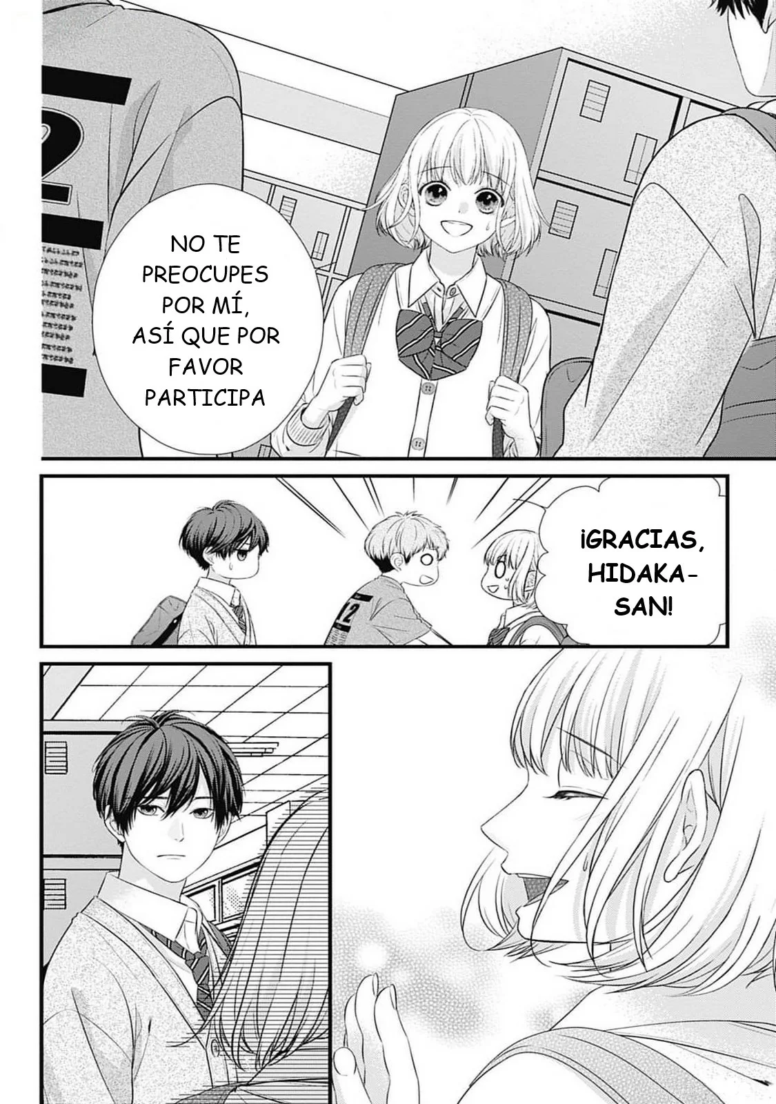 Nidome no Koi wa, Hayami-kun to Capítulo 13 - Page 15