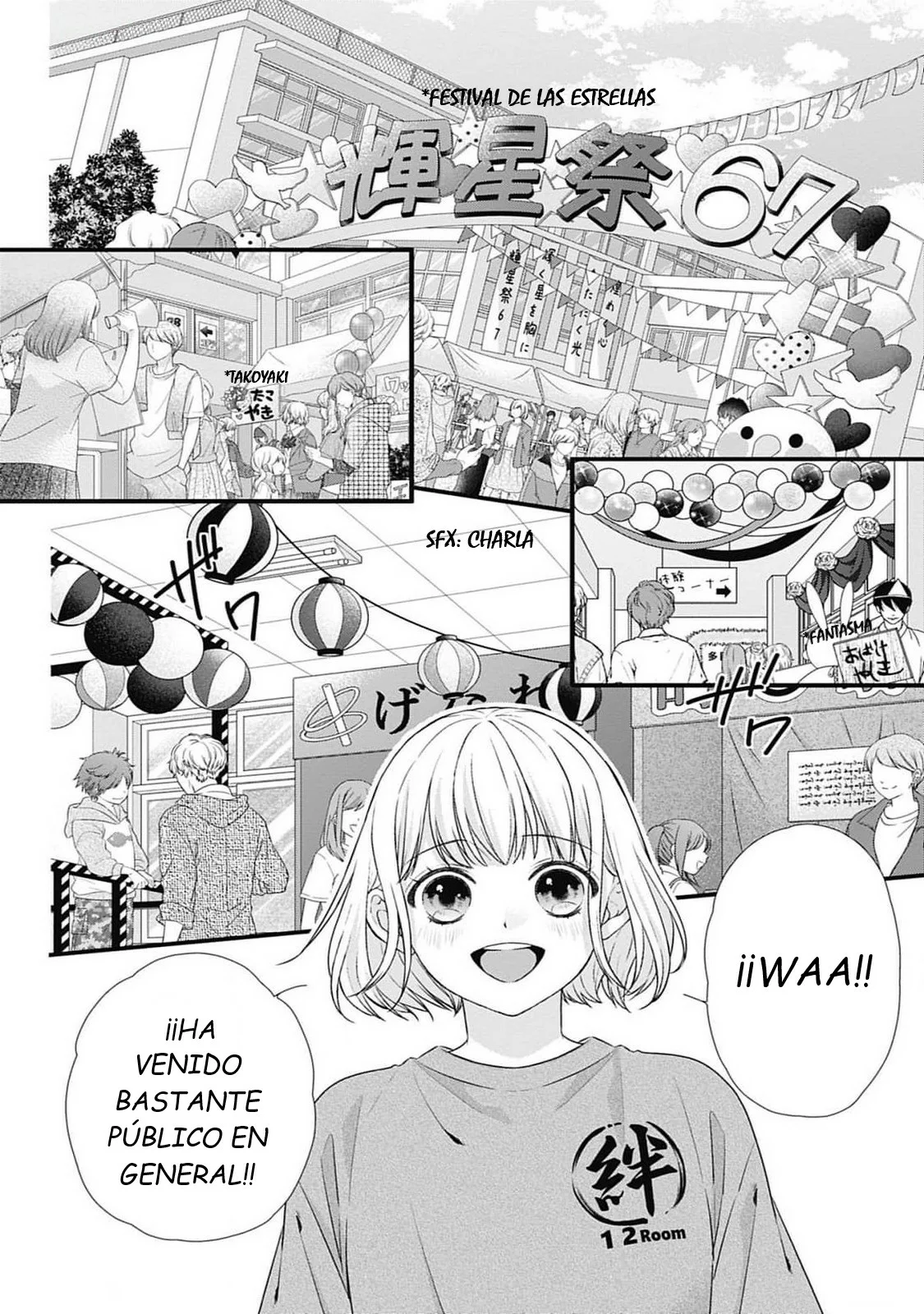 Nidome no Koi wa, Hayami-kun to Capítulo 13 - Page 17
