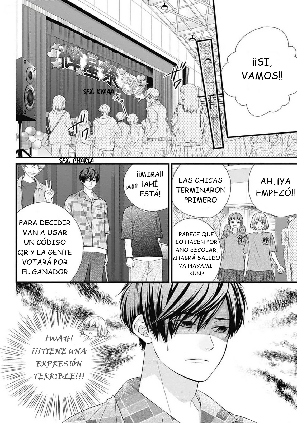 Nidome no Koi wa, Hayami-kun to Capítulo 13 - Page 19