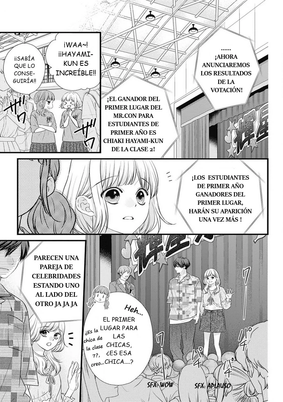 Nidome no Koi wa, Hayami-kun to Capítulo 13 - Page 20
