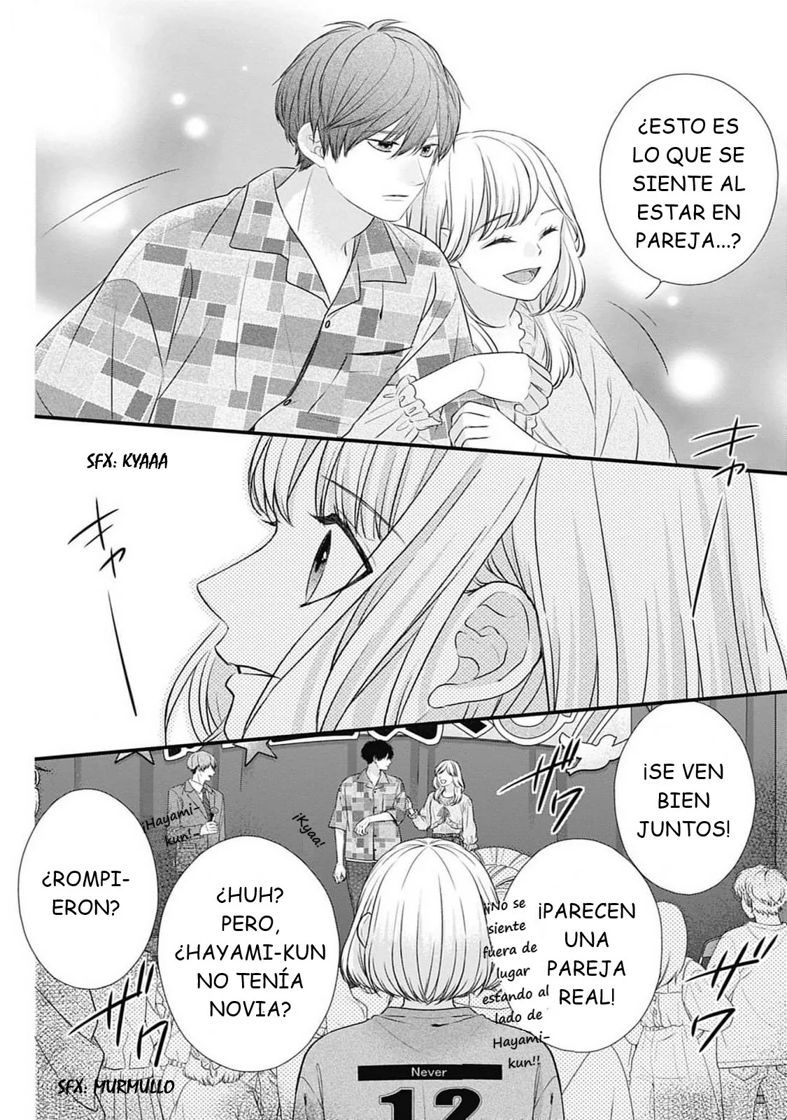 Nidome no Koi wa, Hayami-kun to Capítulo 13 - Page 21
