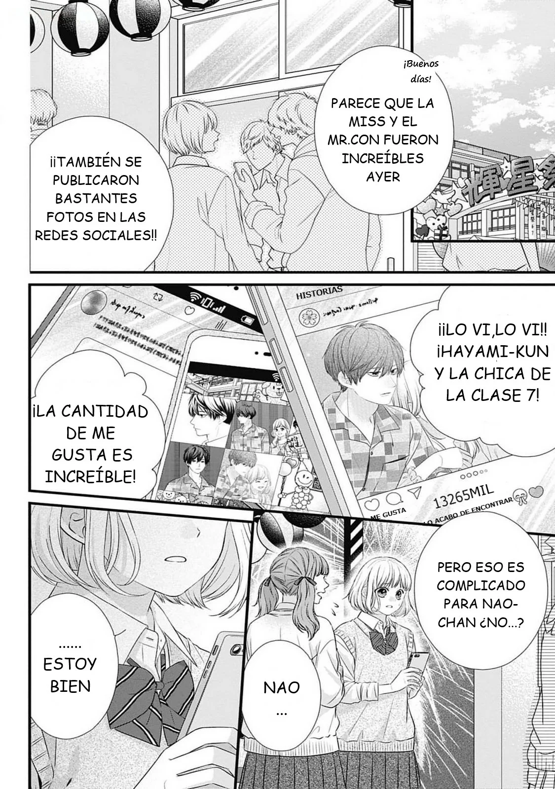 Nidome no Koi wa, Hayami-kun to Capítulo 13 - Page 25
