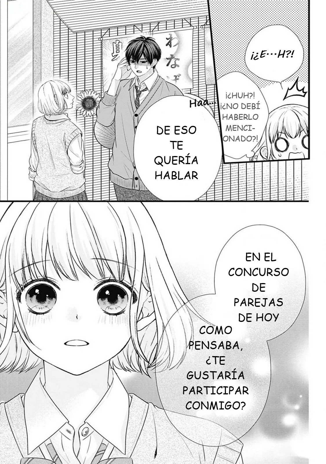 Nidome no Koi wa, Hayami-kun to Capítulo 13 - Page 28