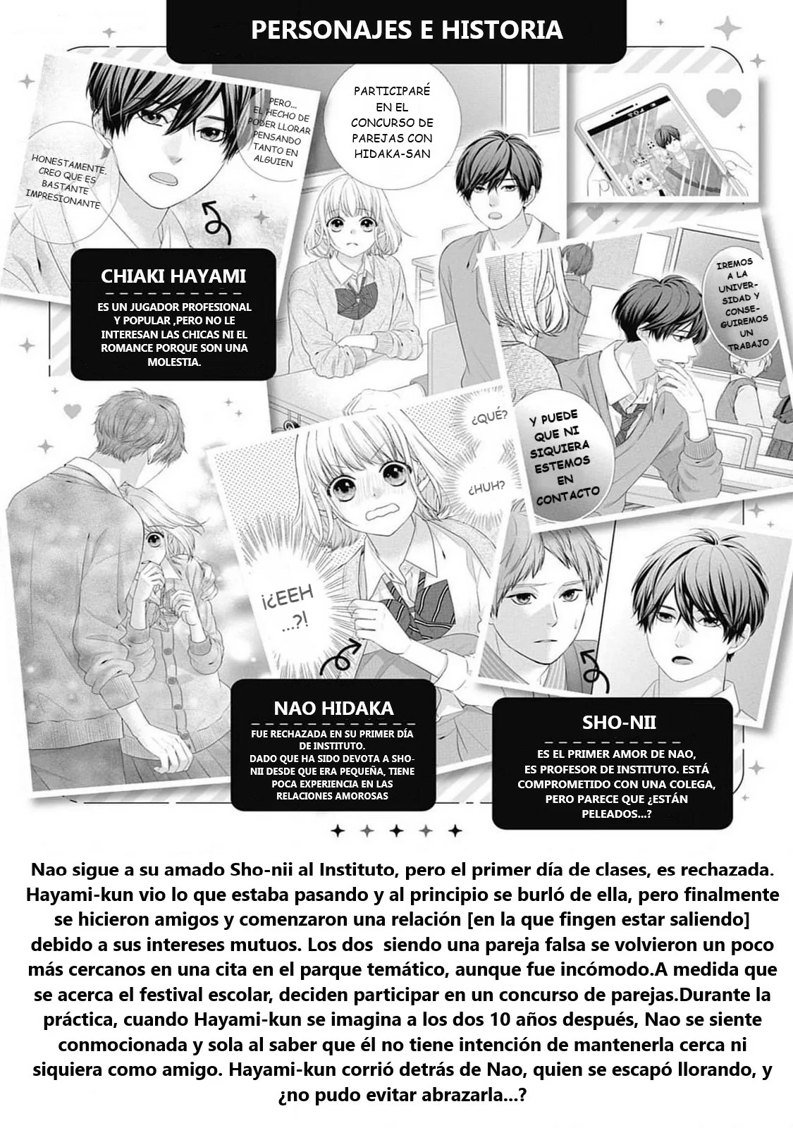Nidome no Koi wa, Hayami-kun to Capítulo 13 - Page 5